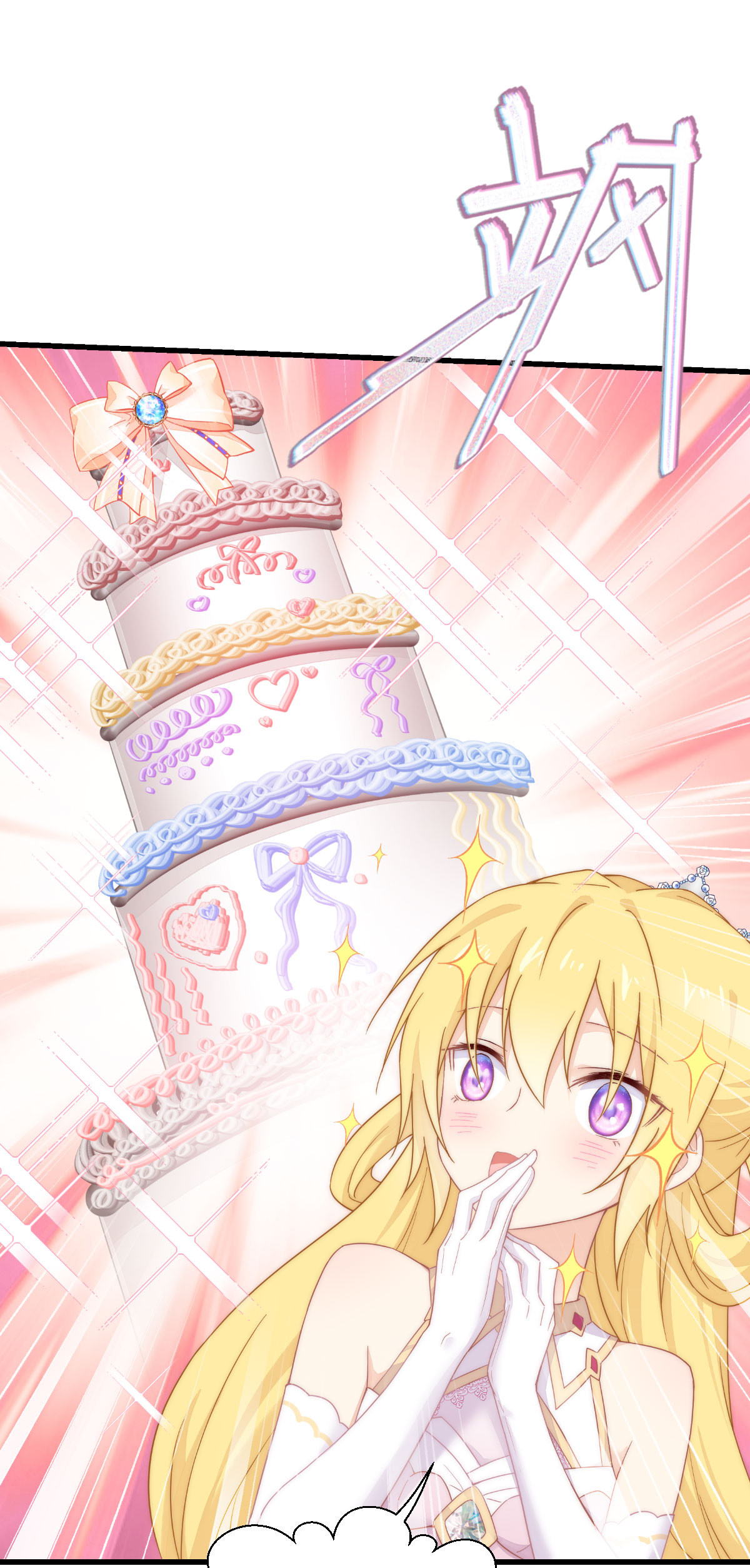 44