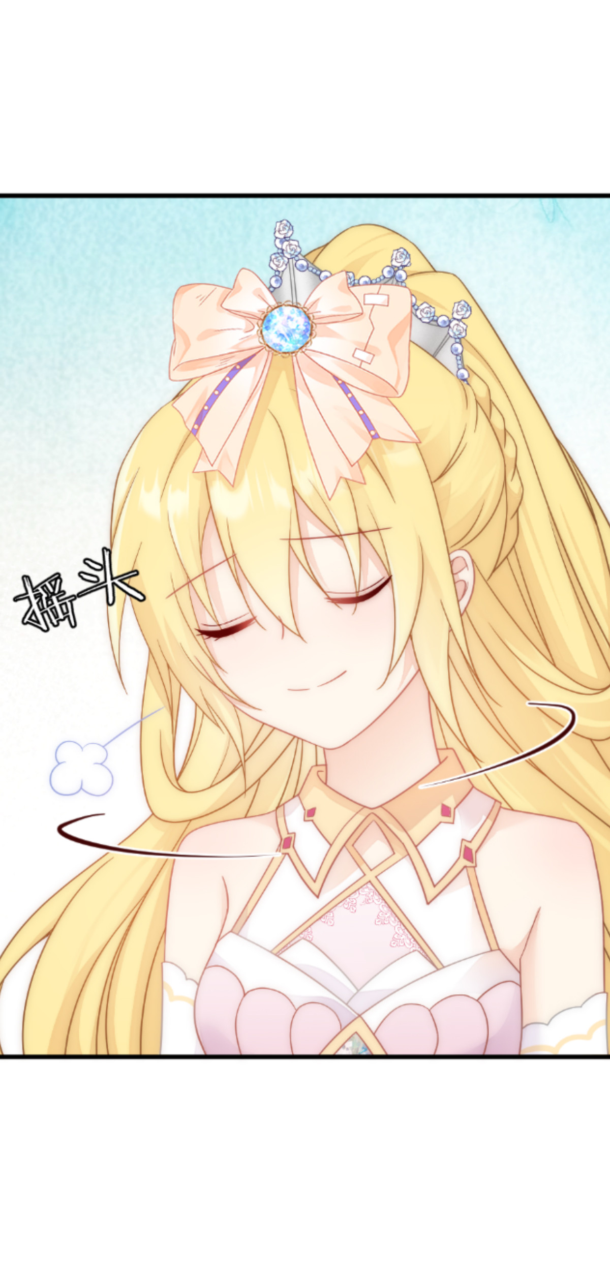 43