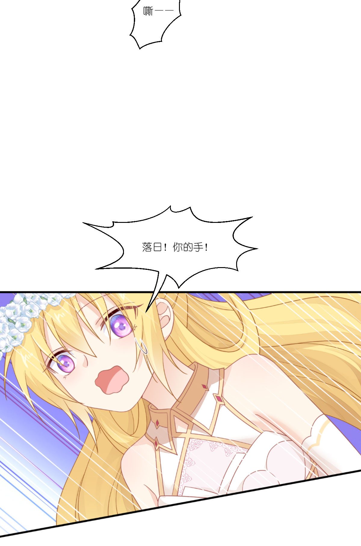 39