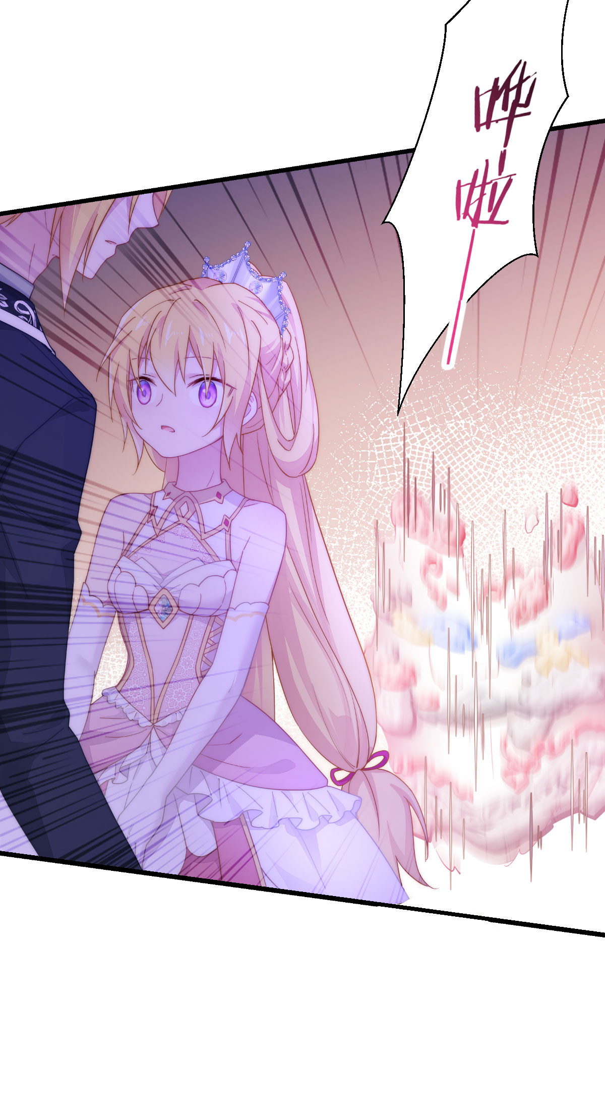 52