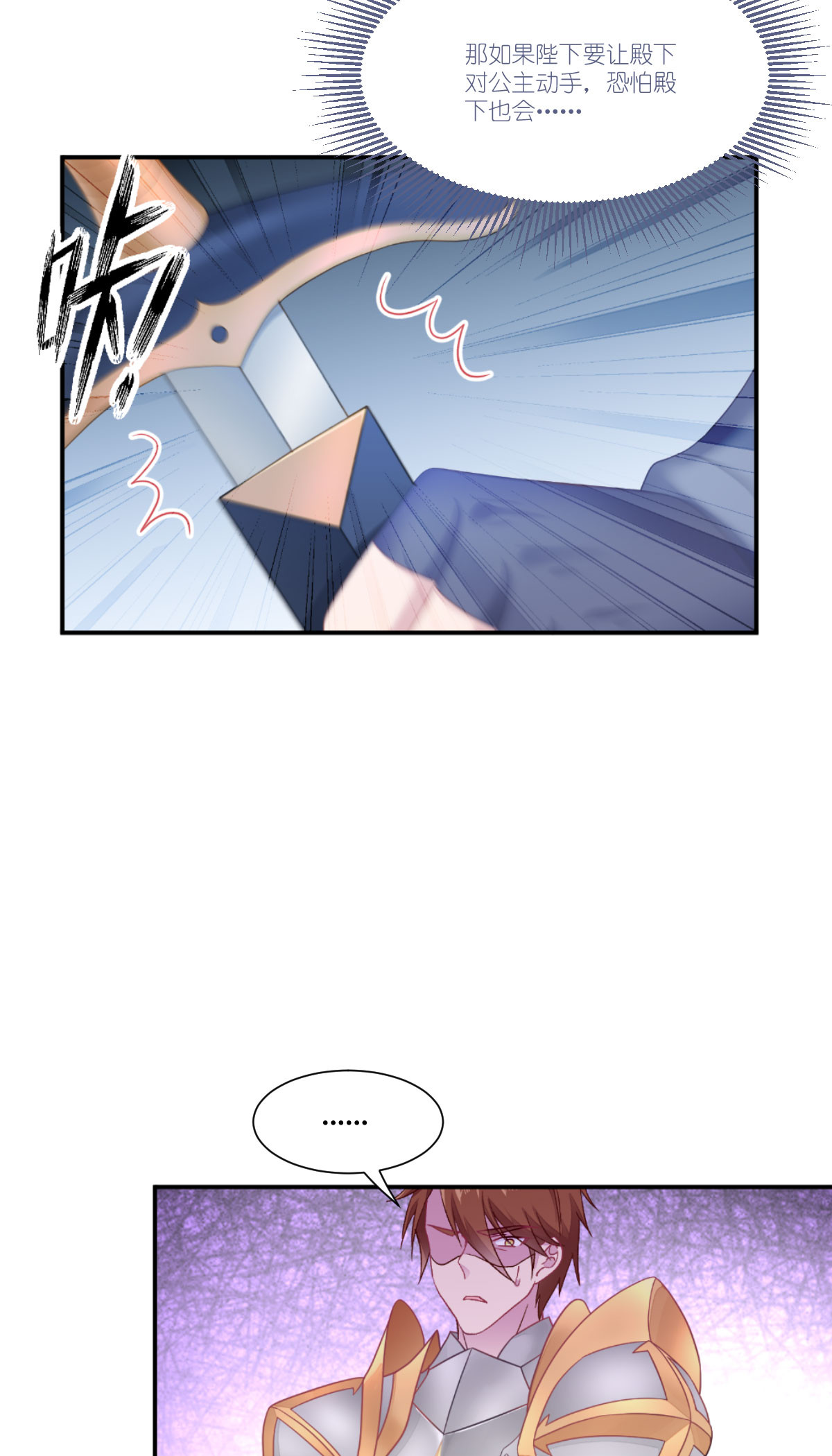 54