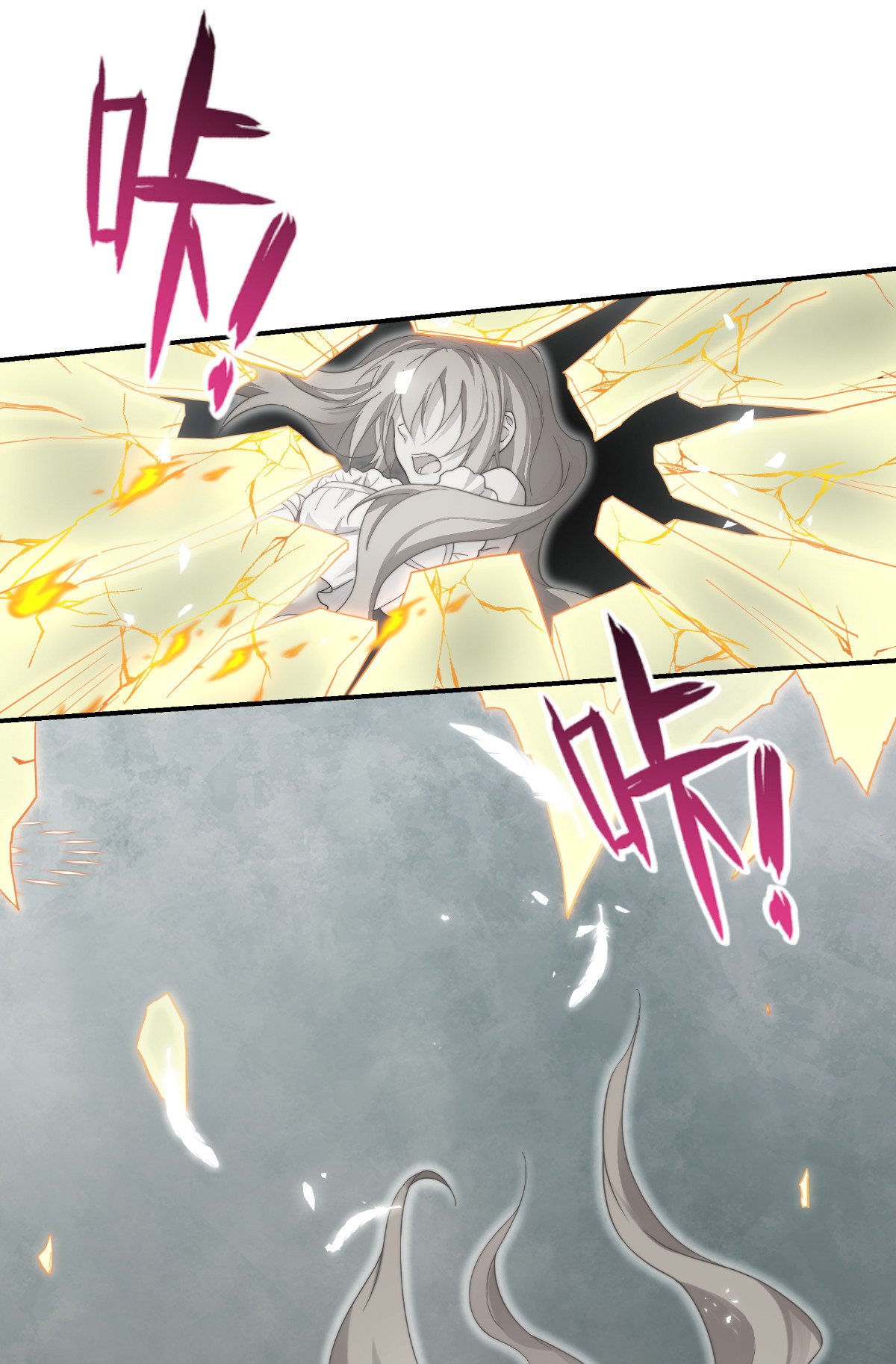 32