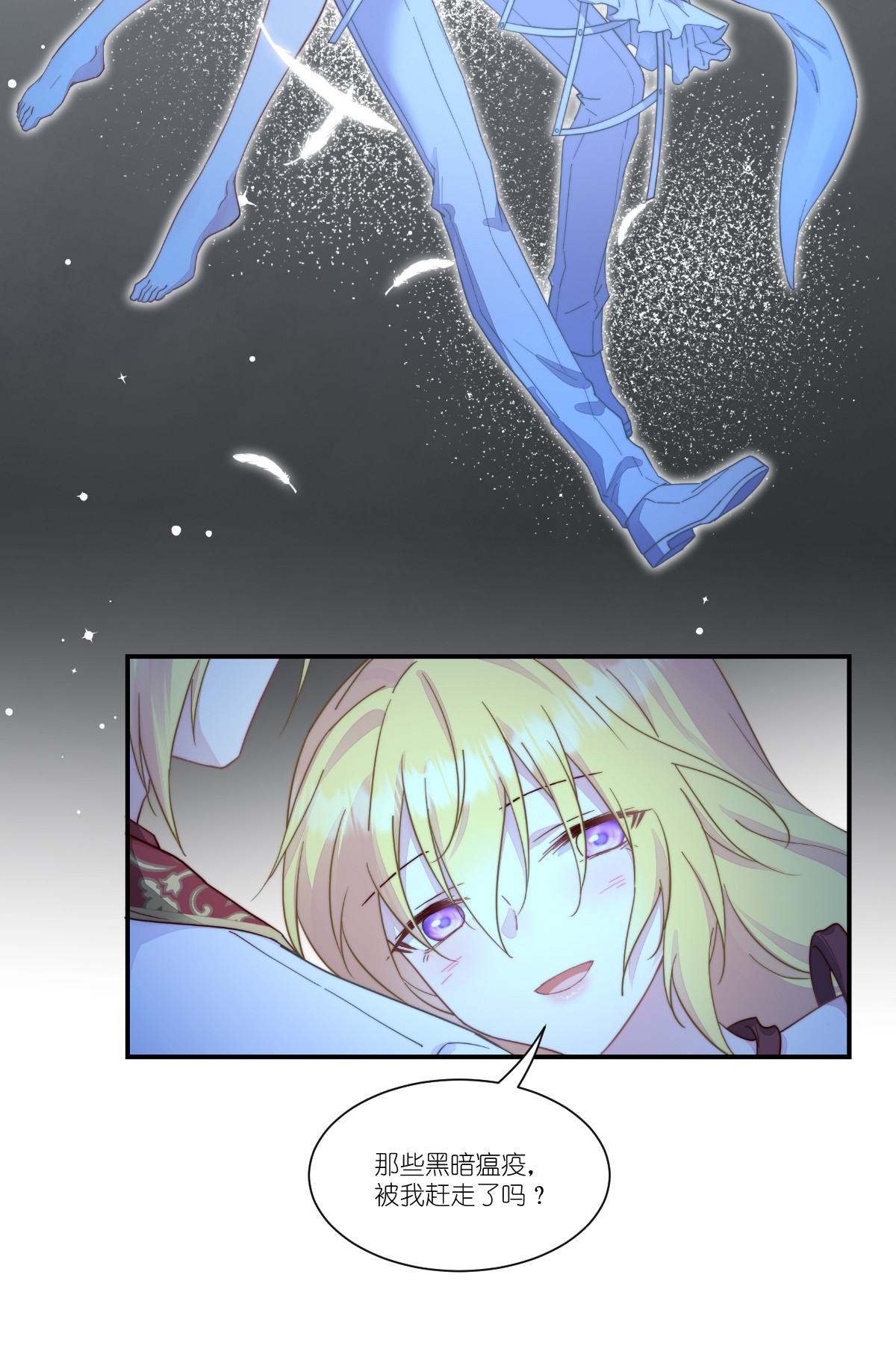 35