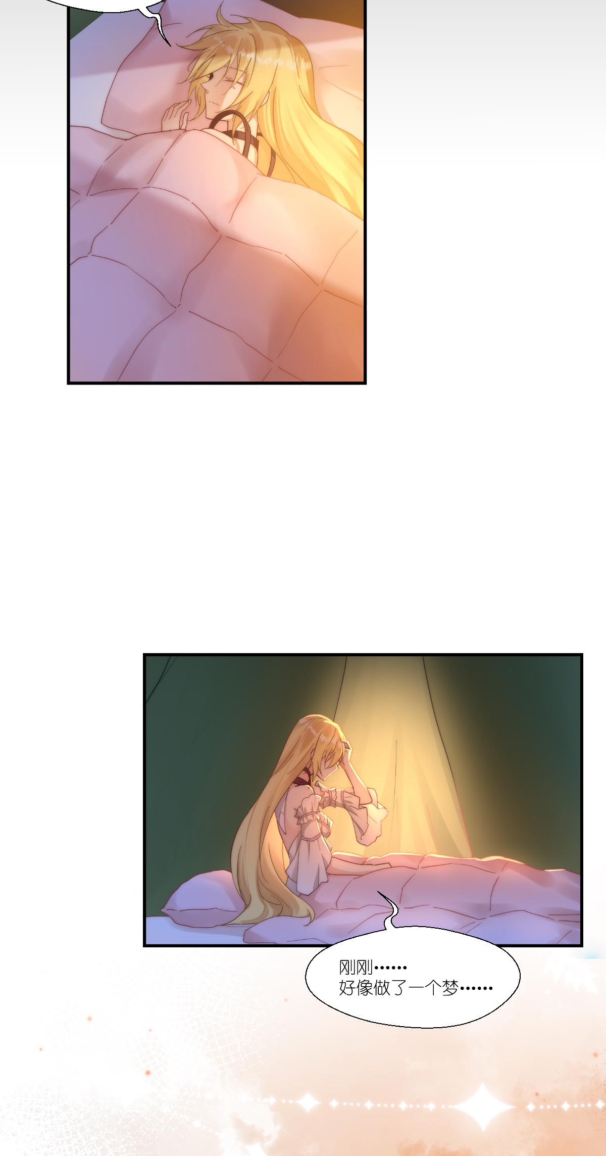 29