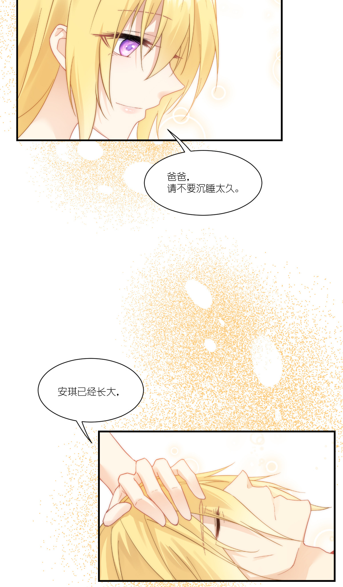 35