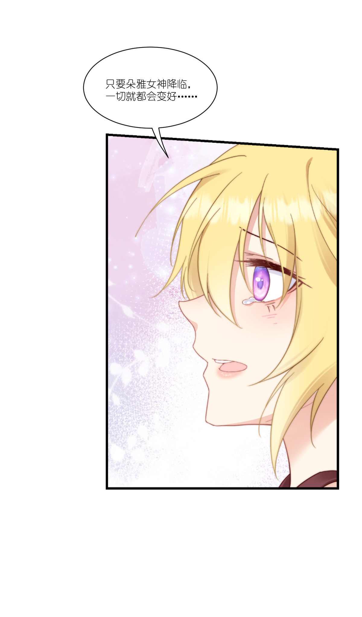 49