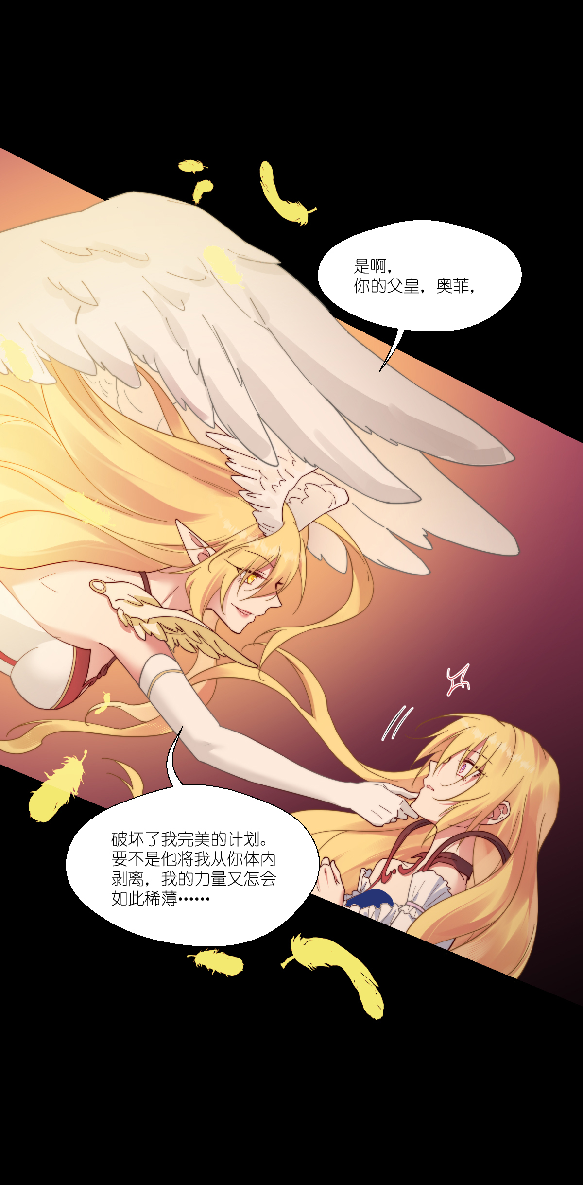 38