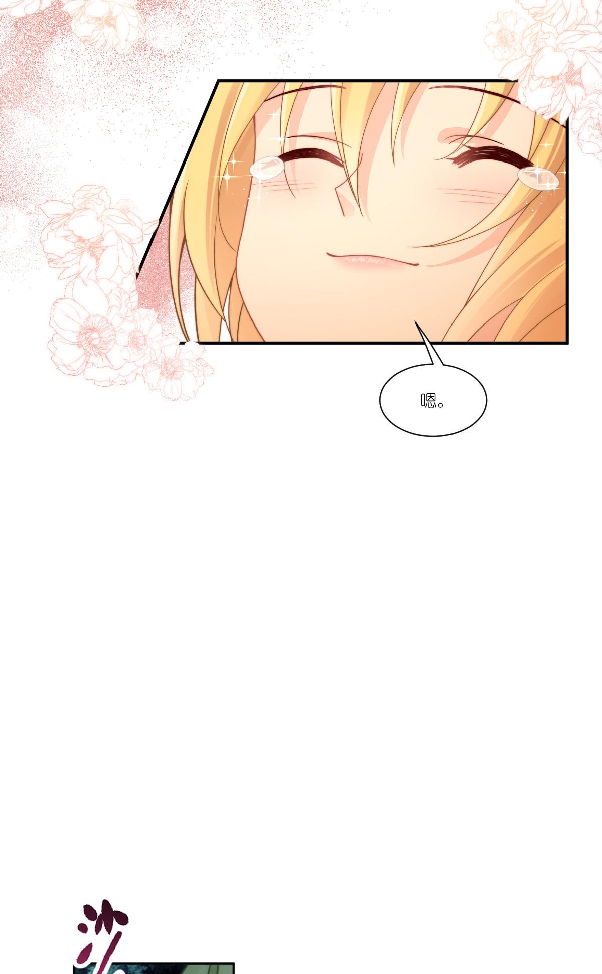 52