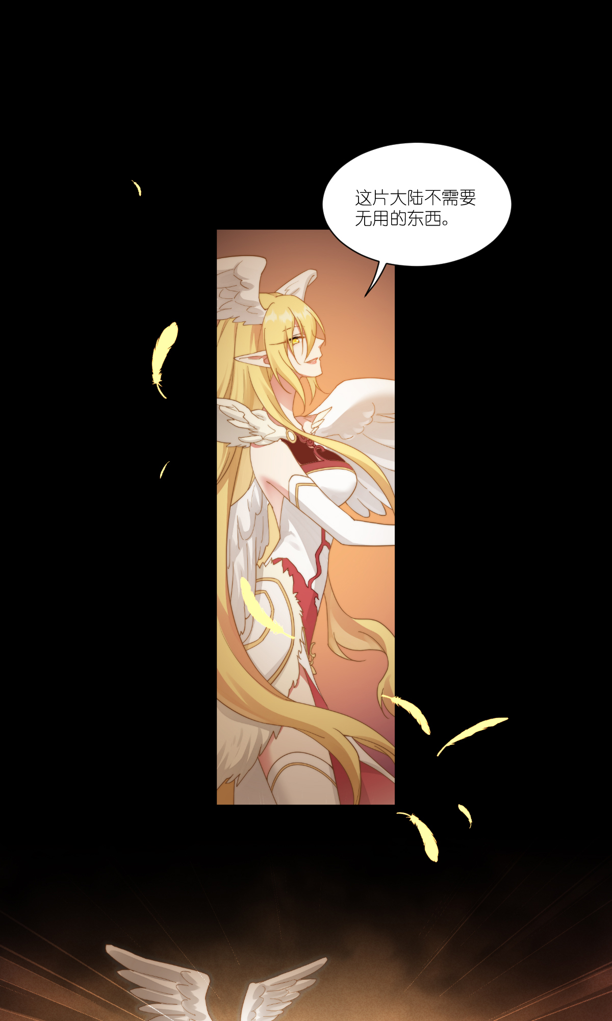 42