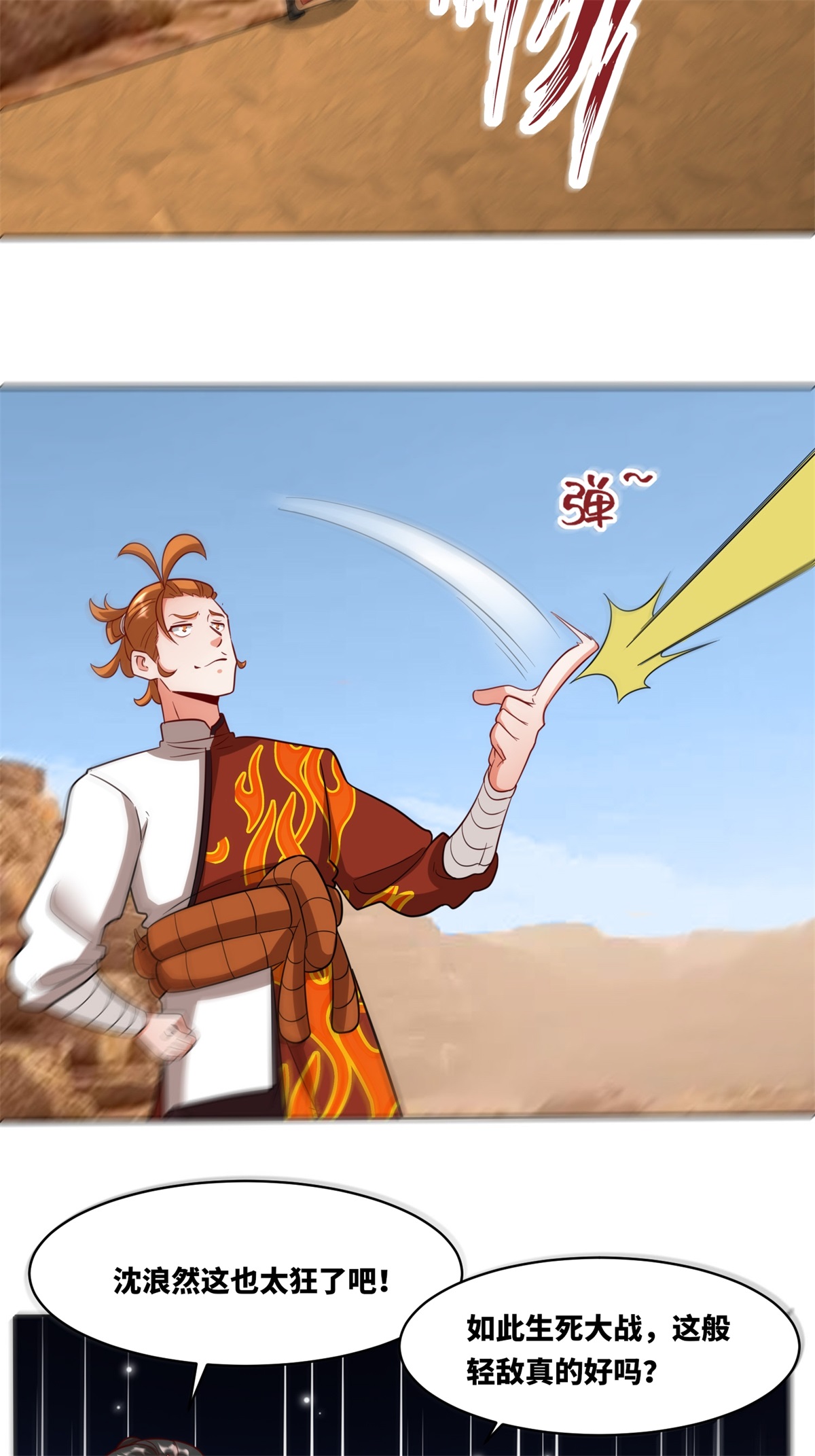 38