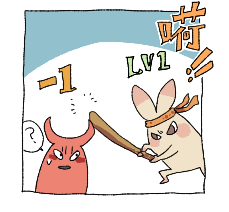 10