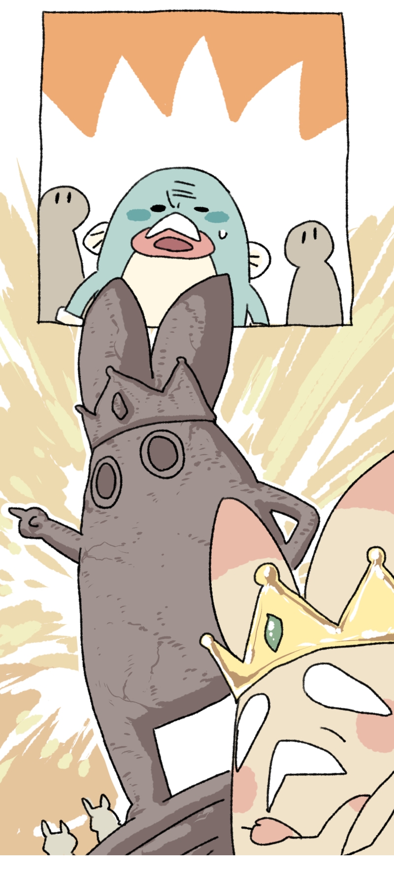 33