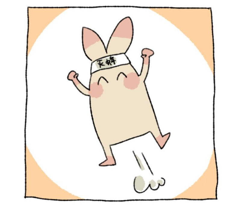 26