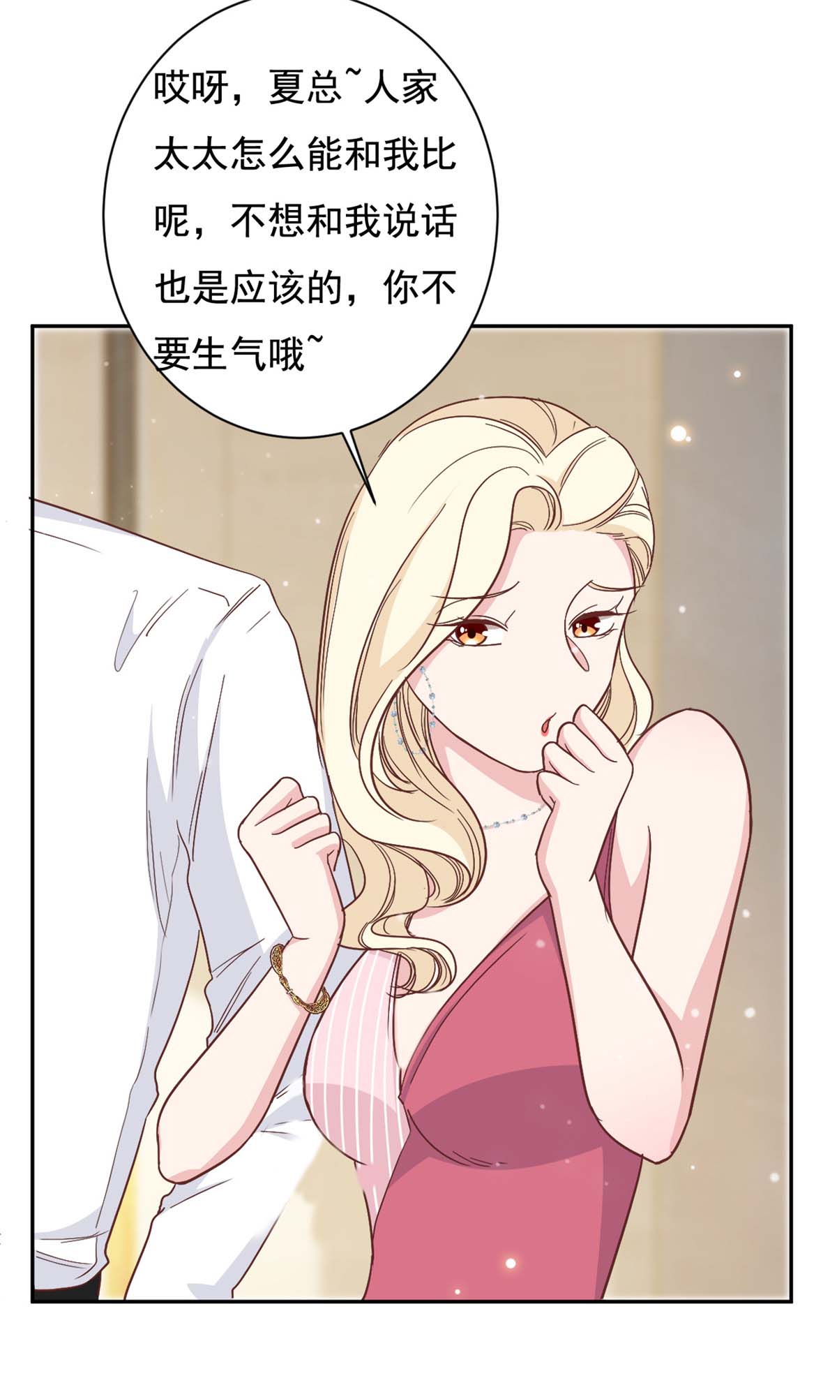 29