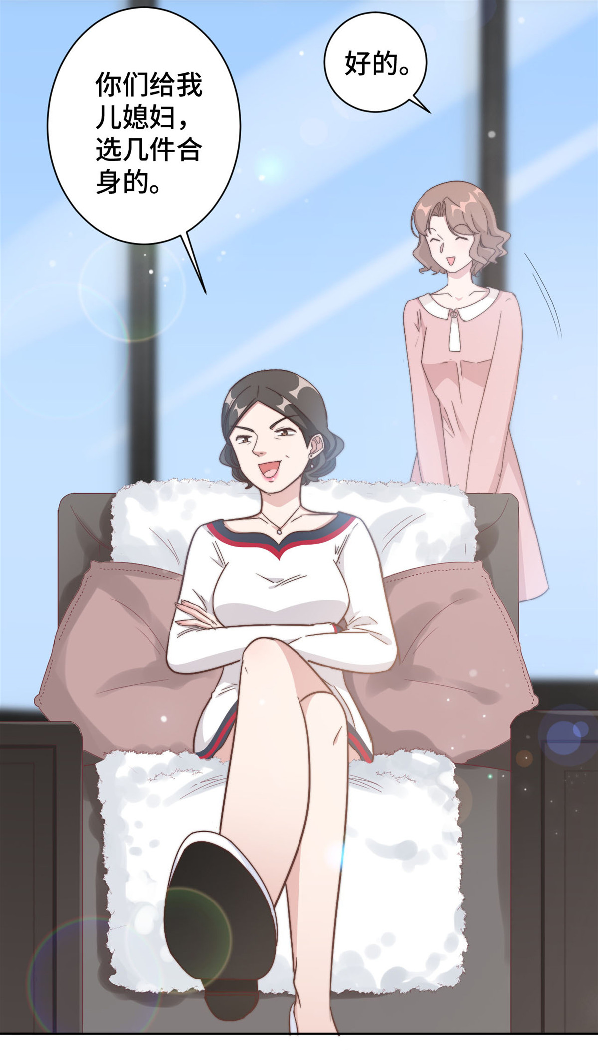 28