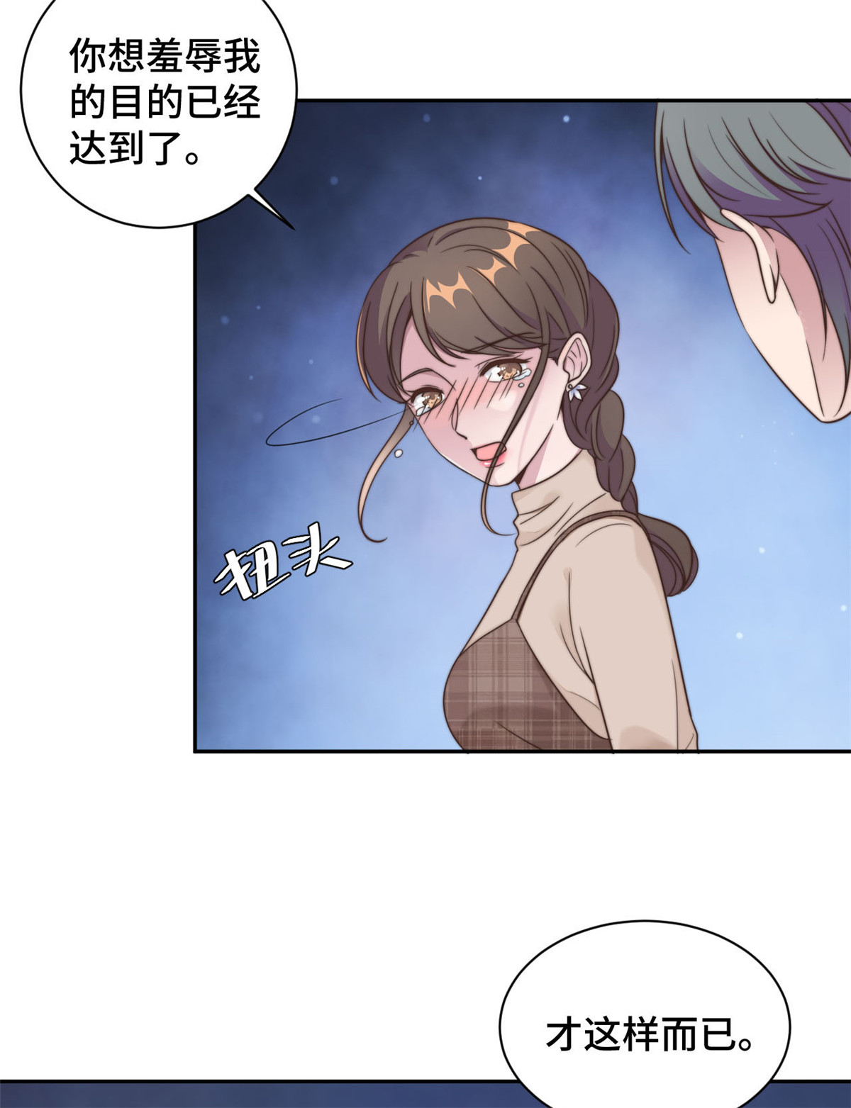 27