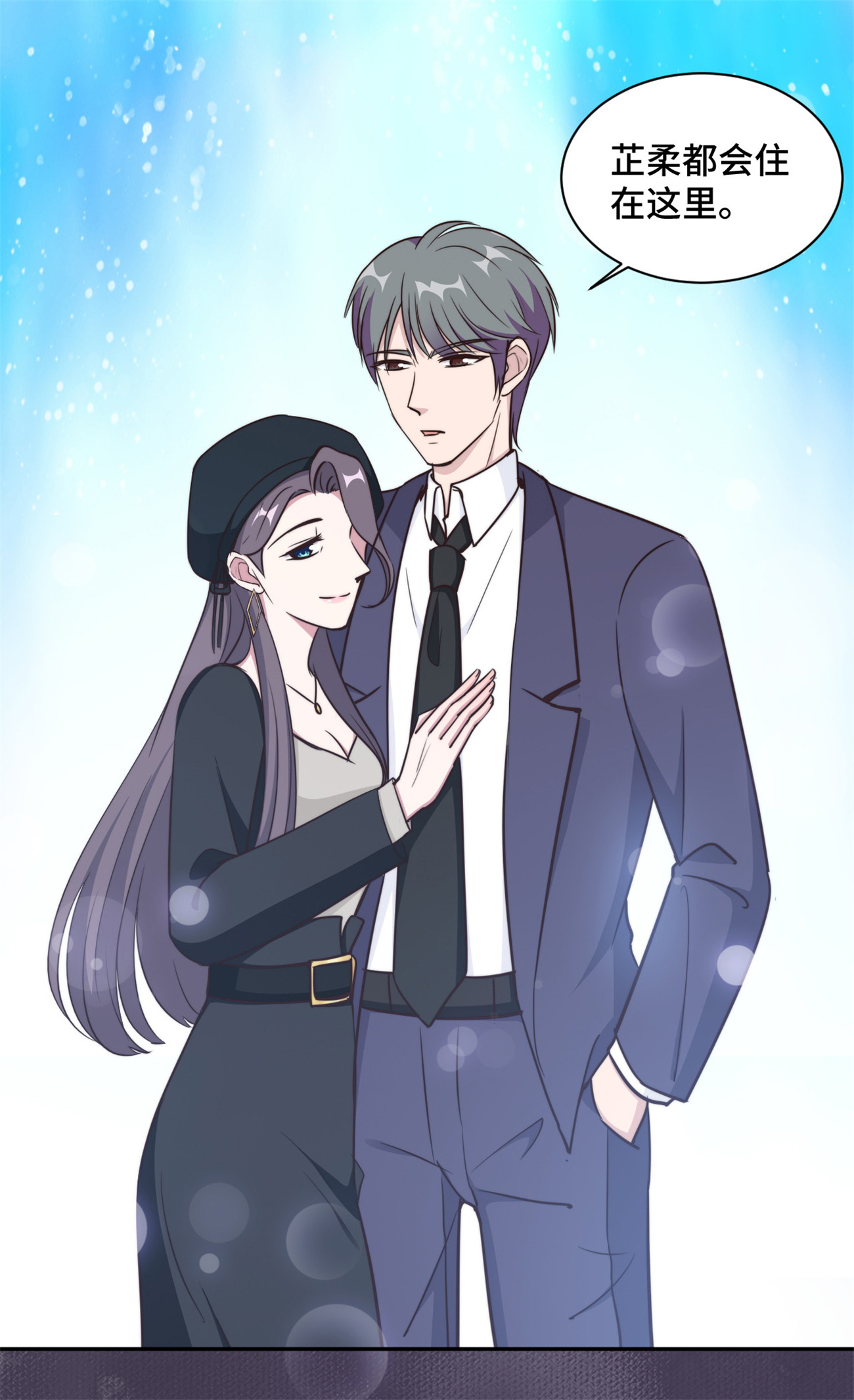 21