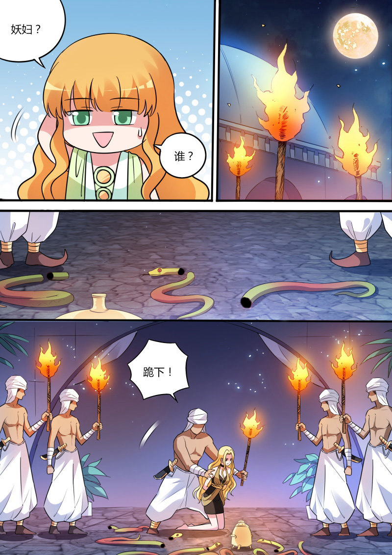 3.jpg