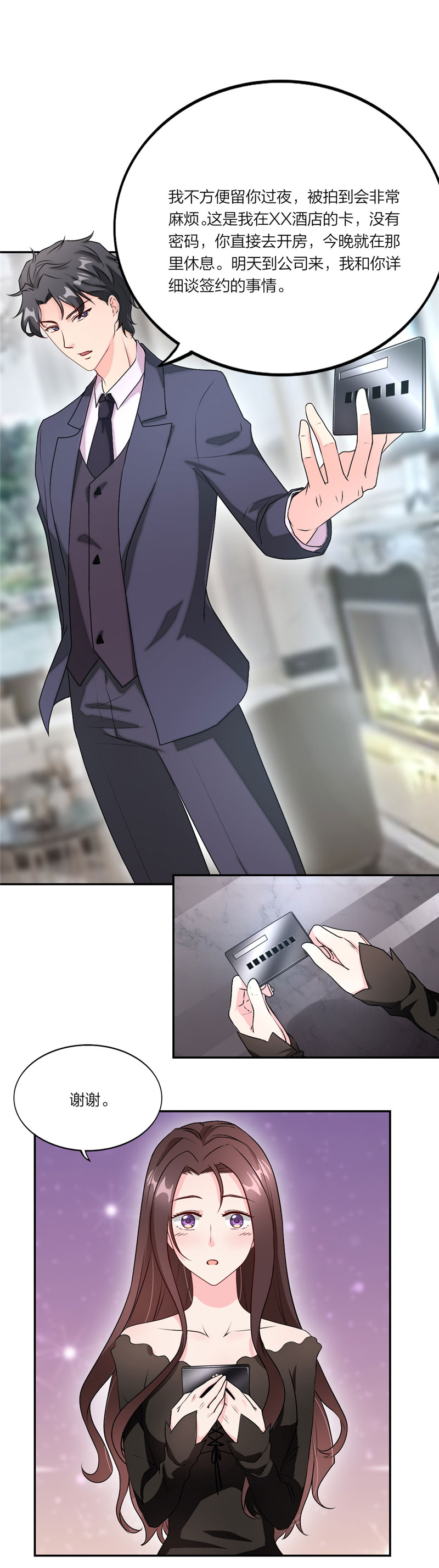 21