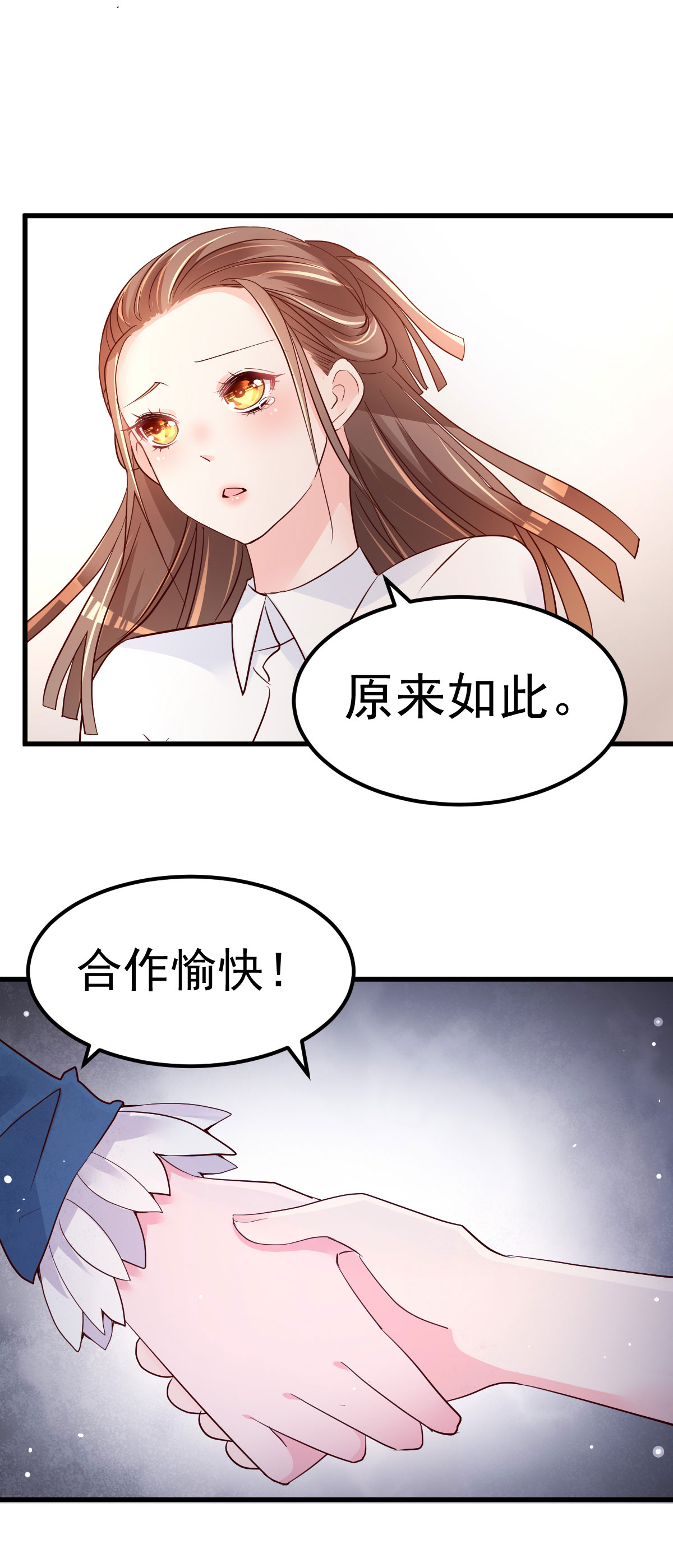 28