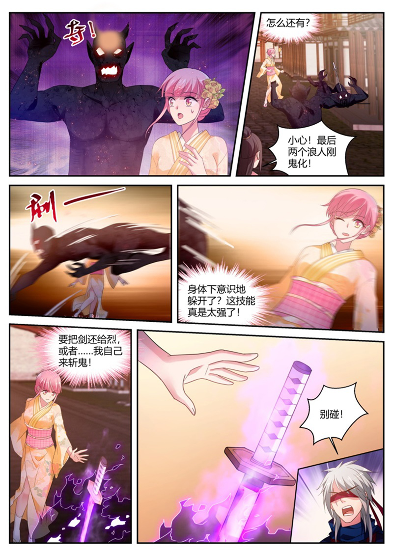 /template/pc/baozi/image/load.gif