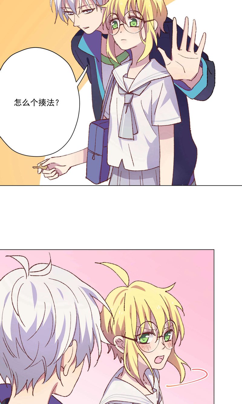 17