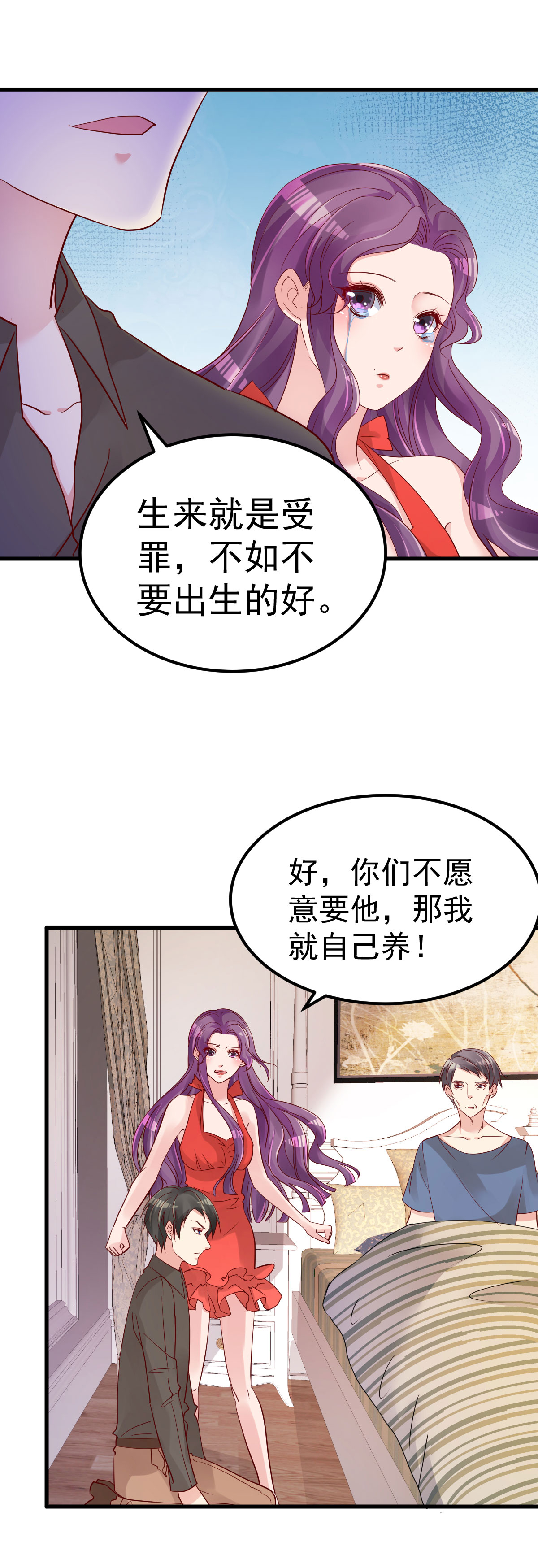 19