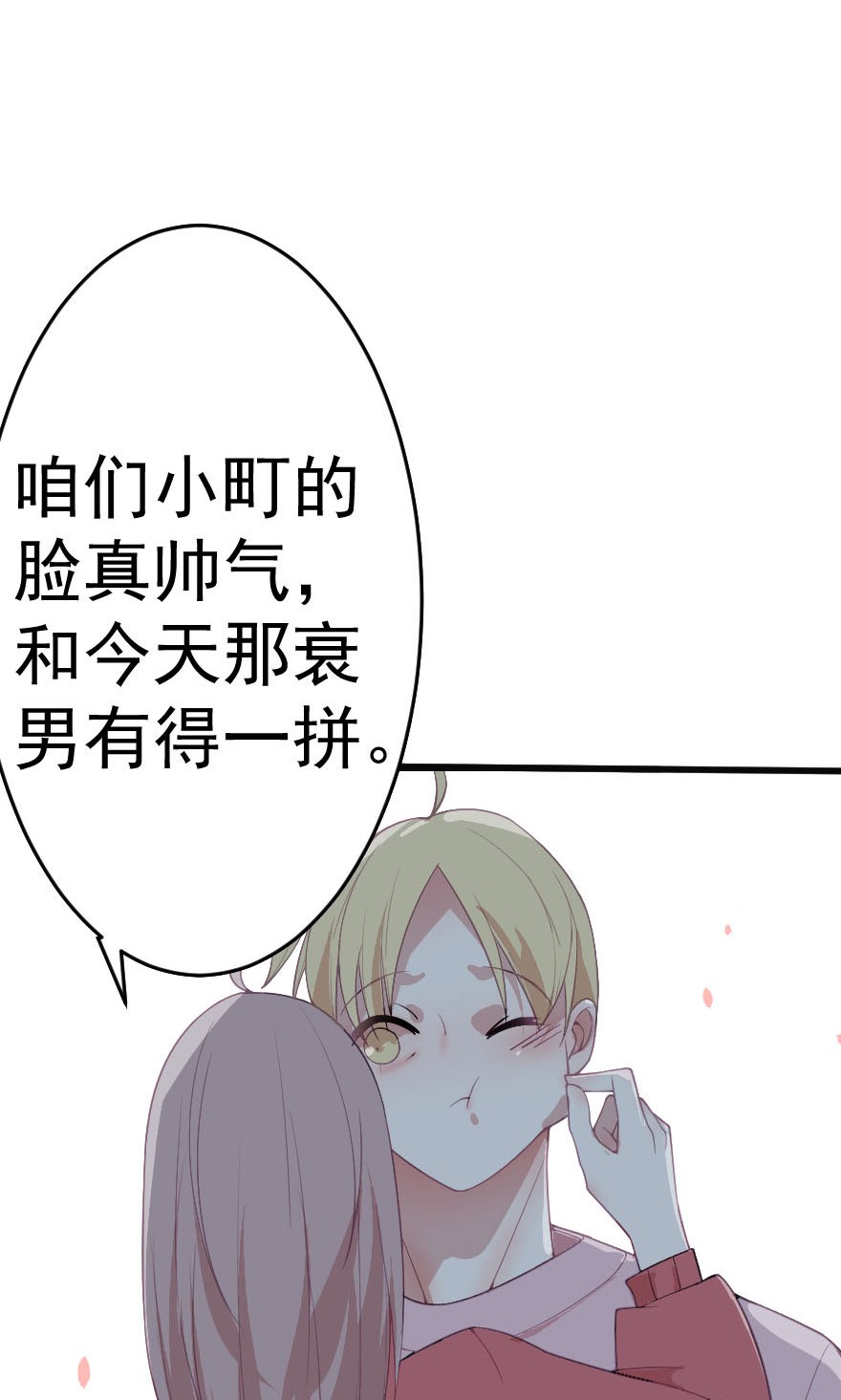 18