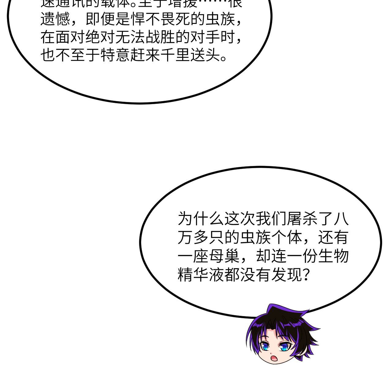 58.jpg