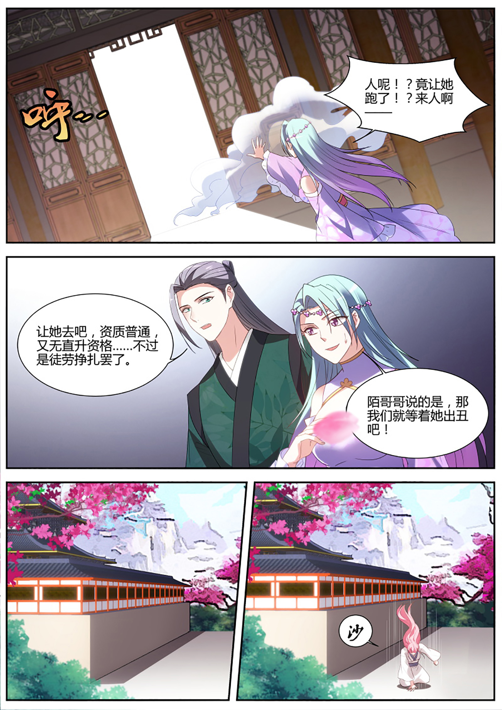 7.jpg
