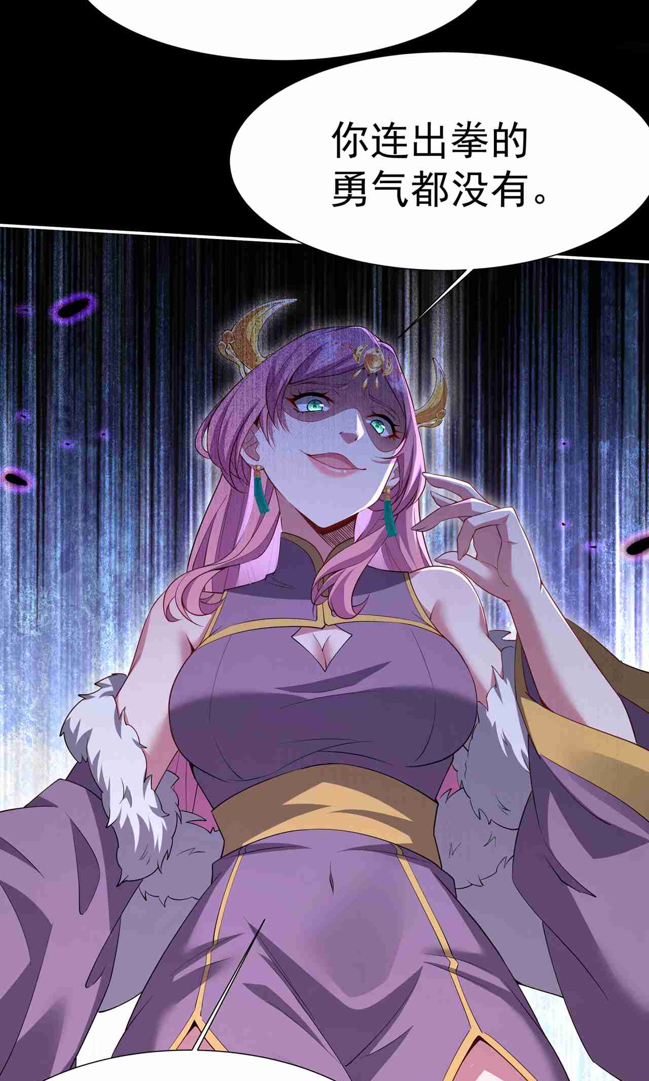 28