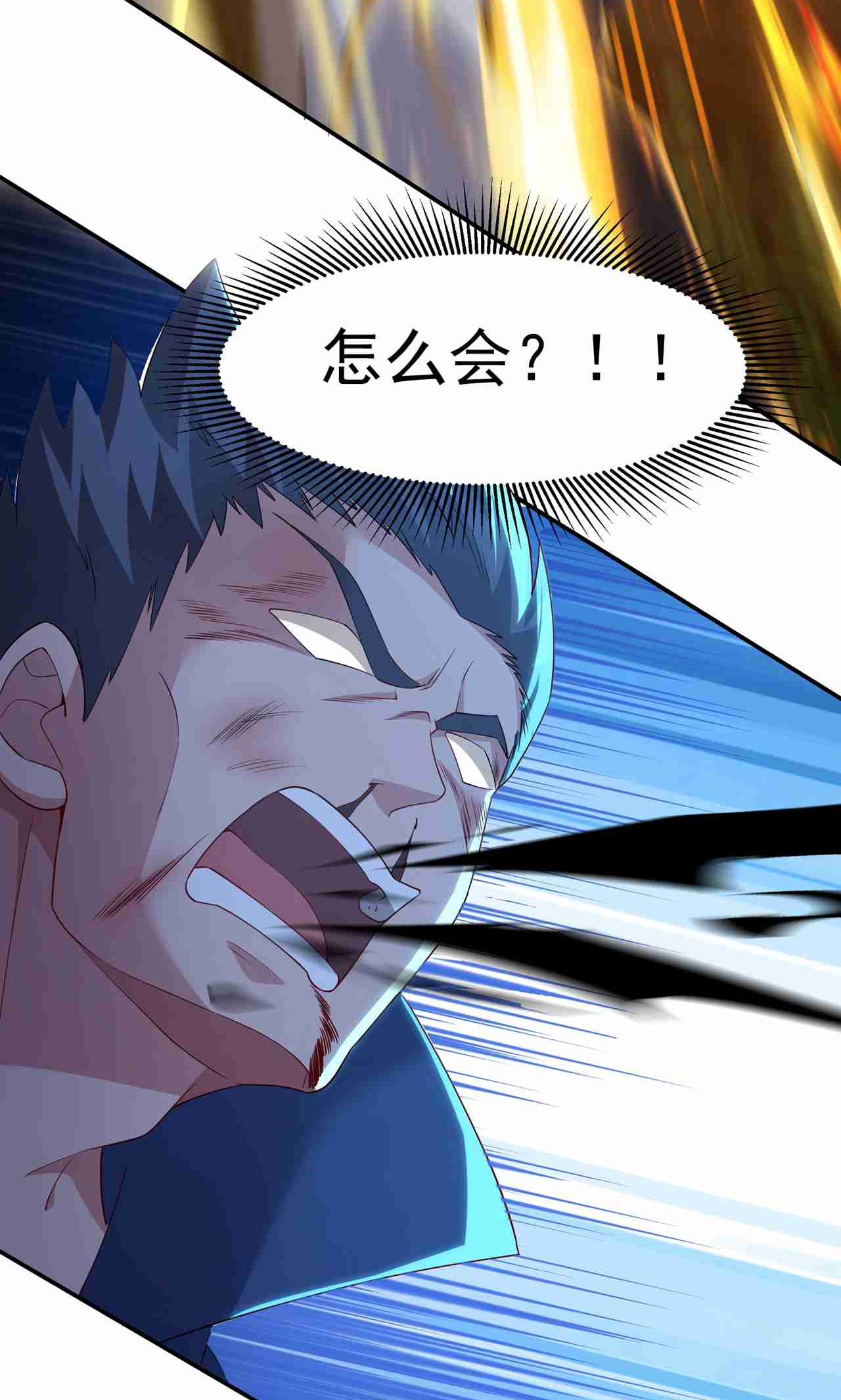 49