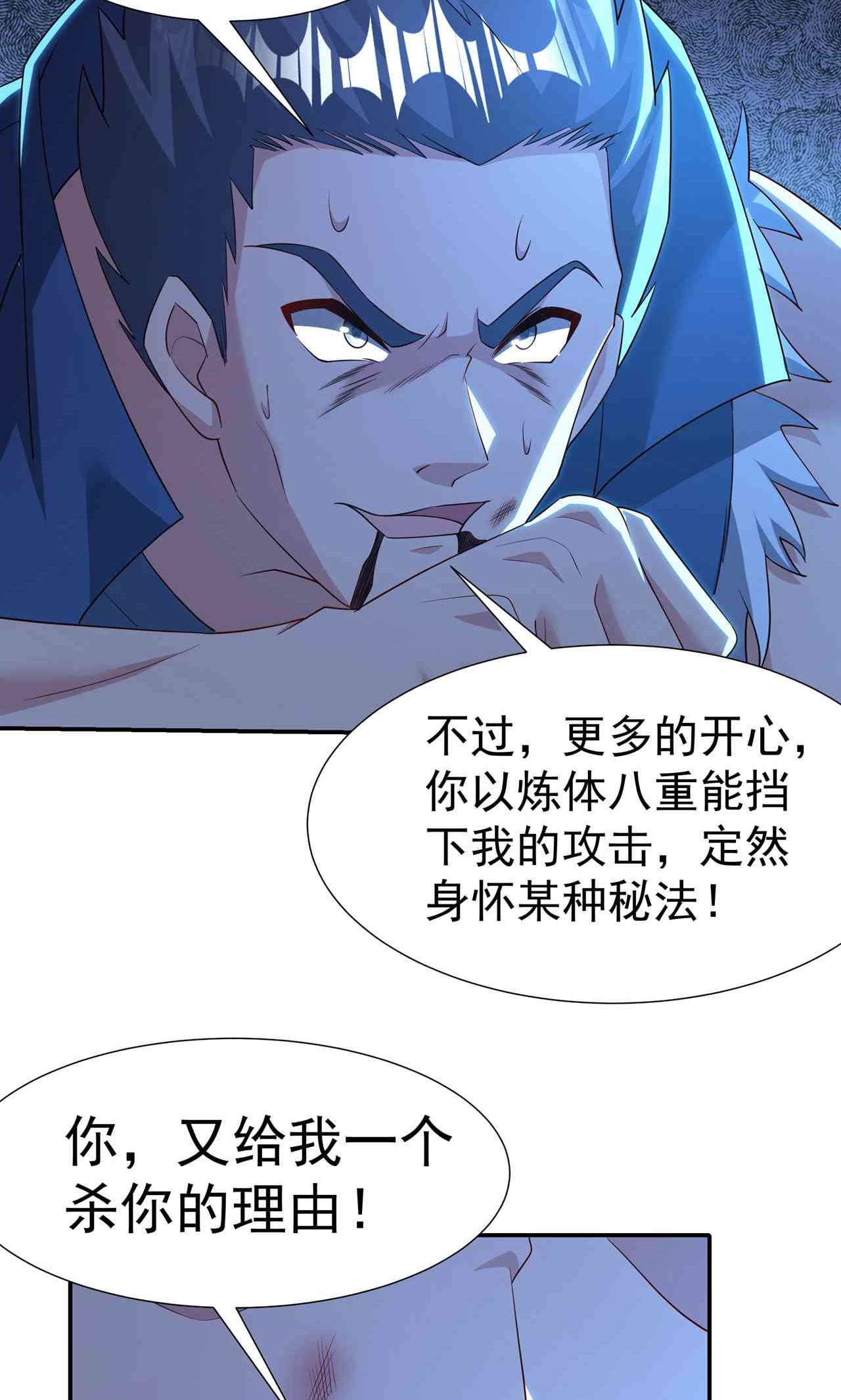 60