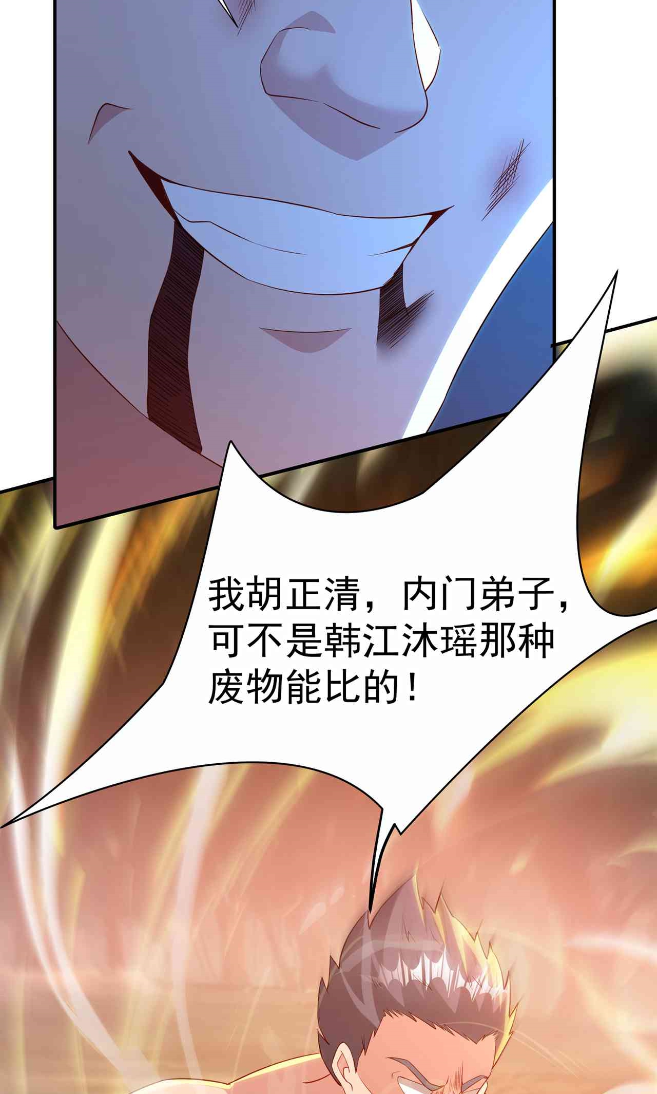 61