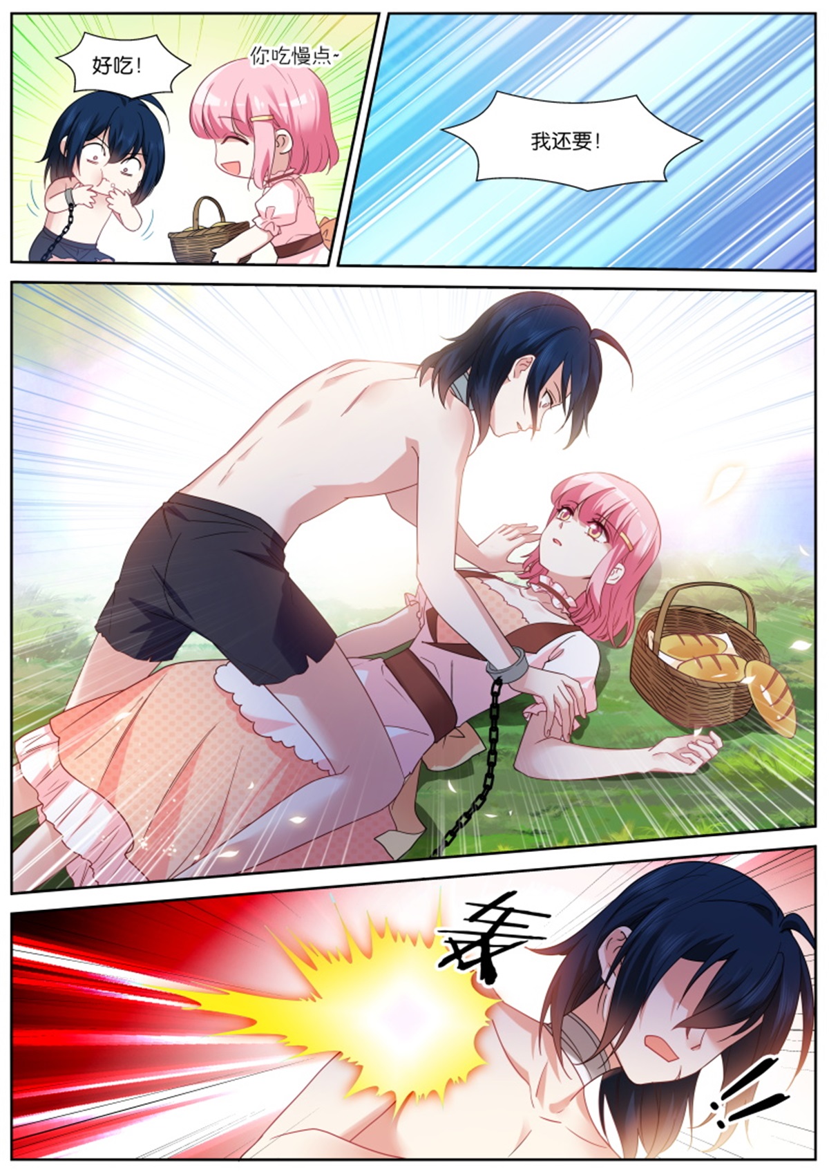 10.jpg