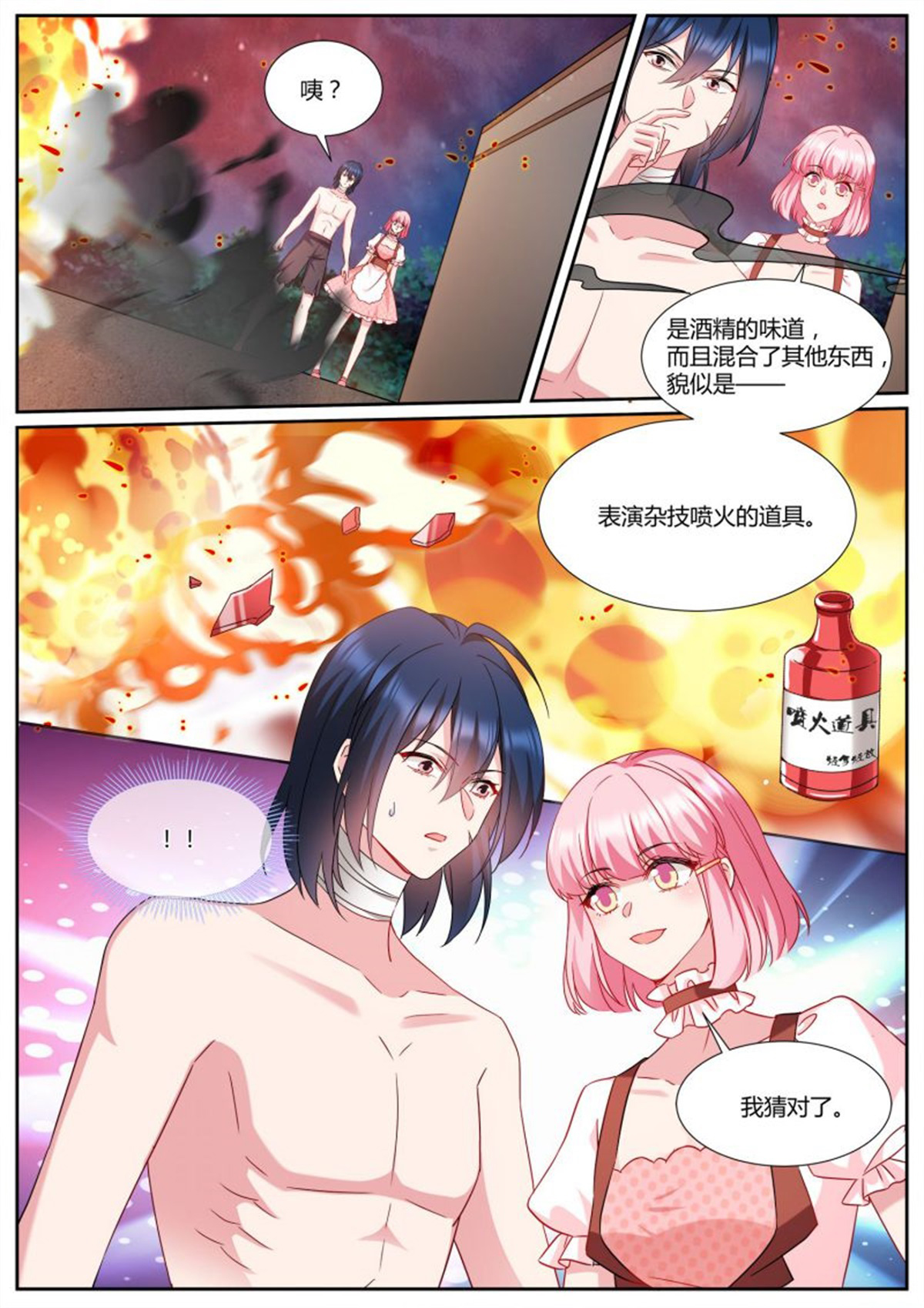 3.jpg