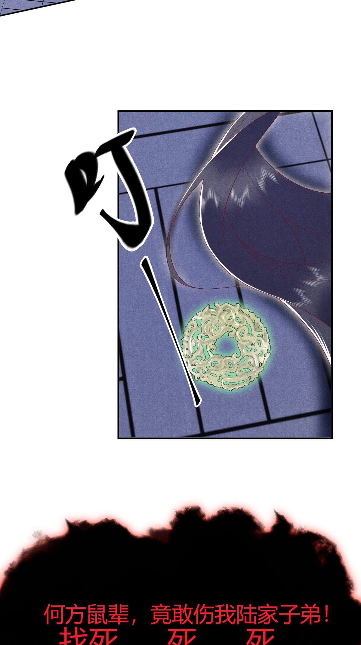 44