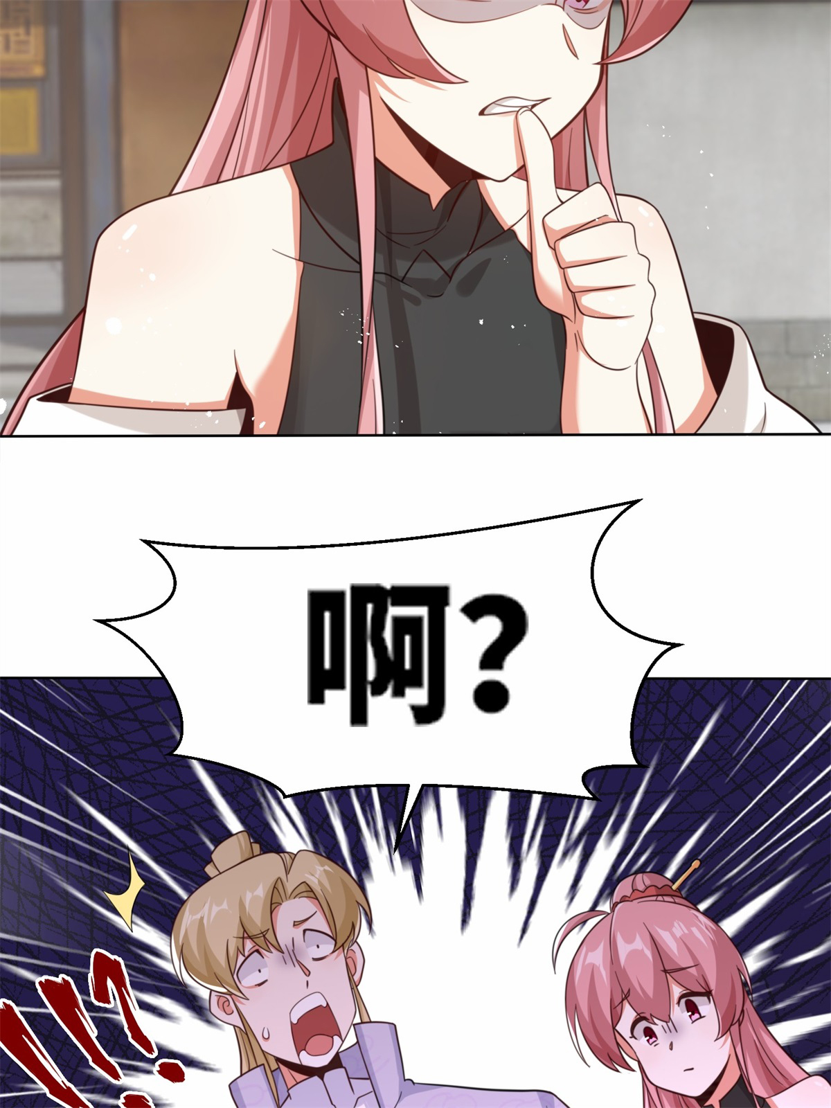 39