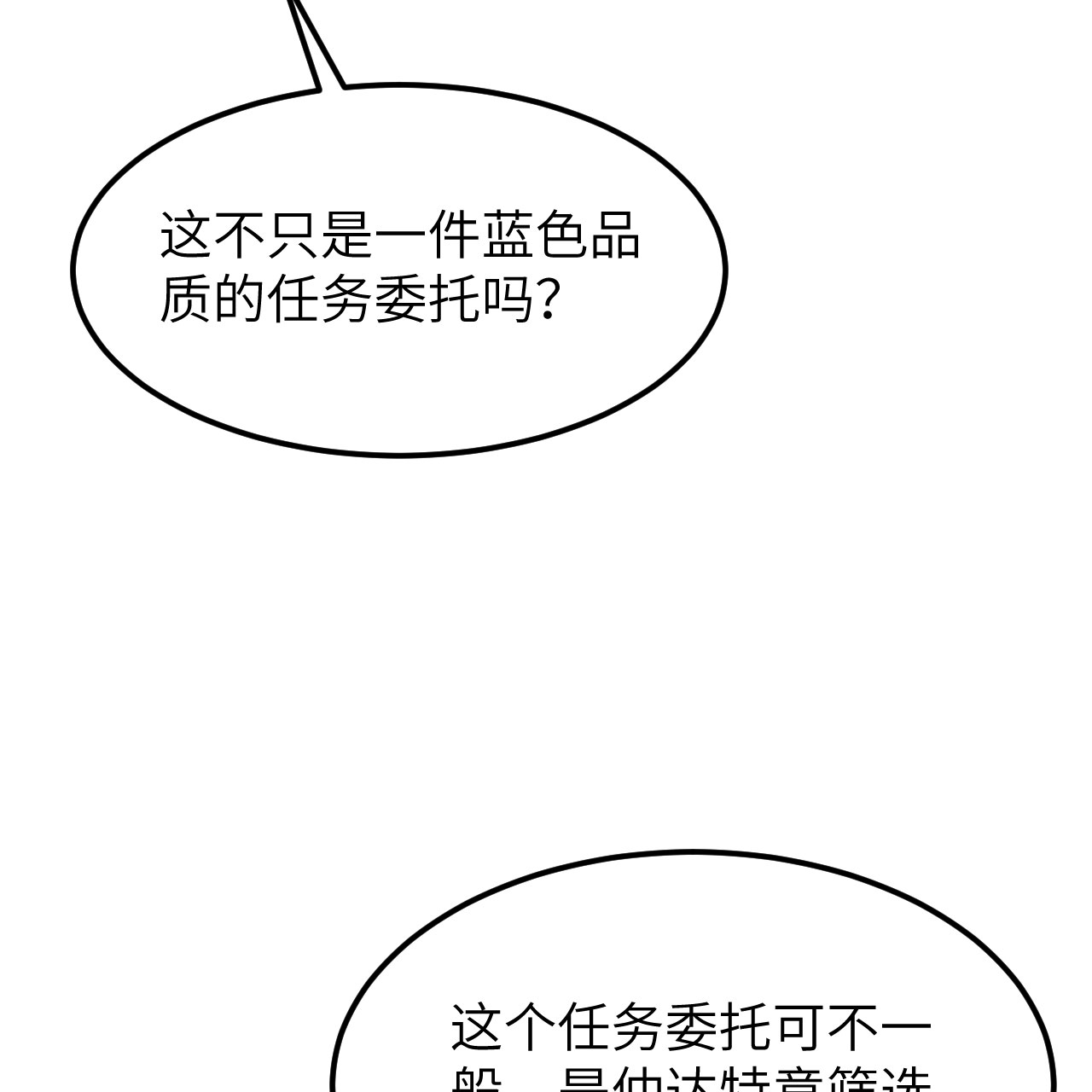 49.jpg