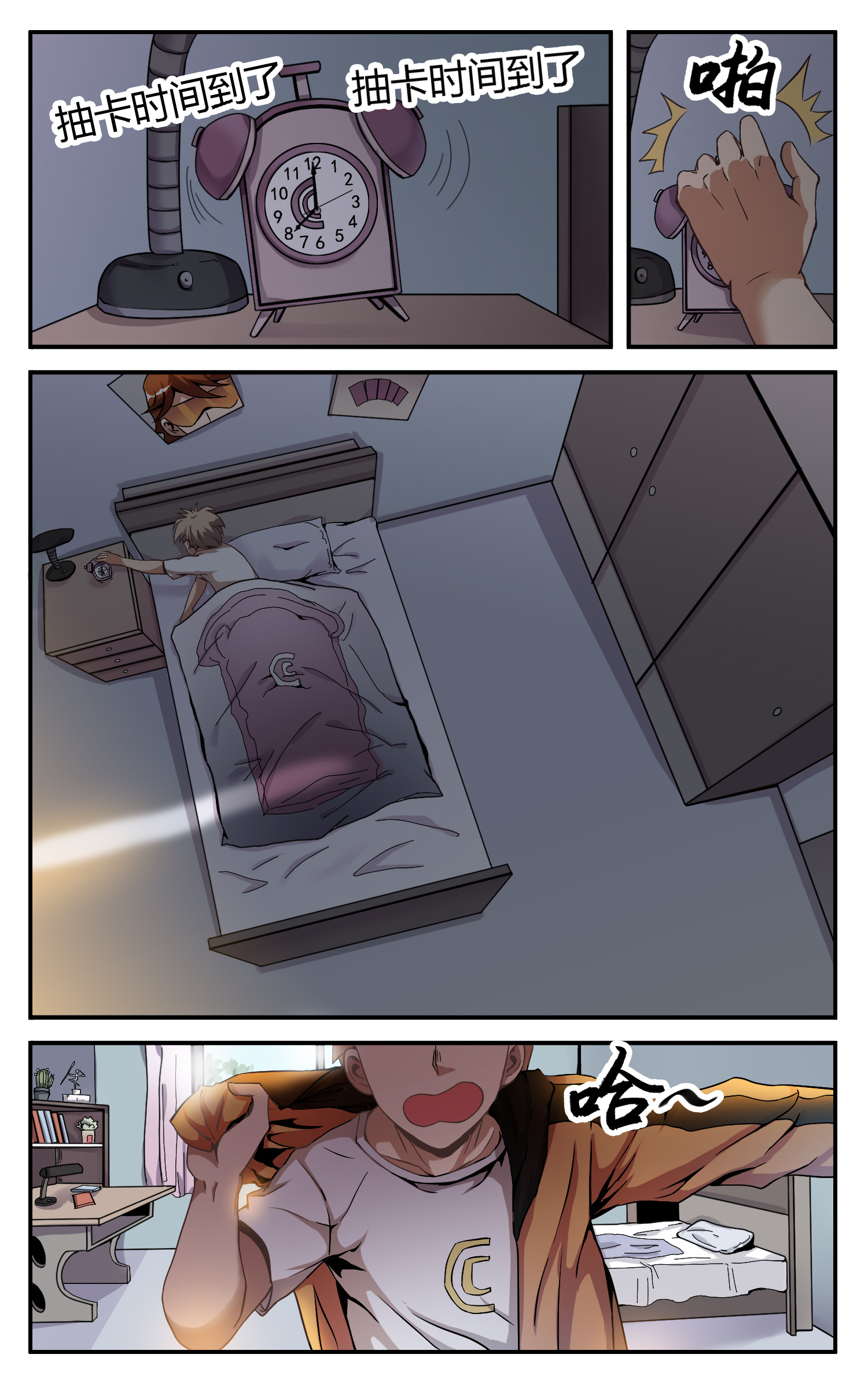 3