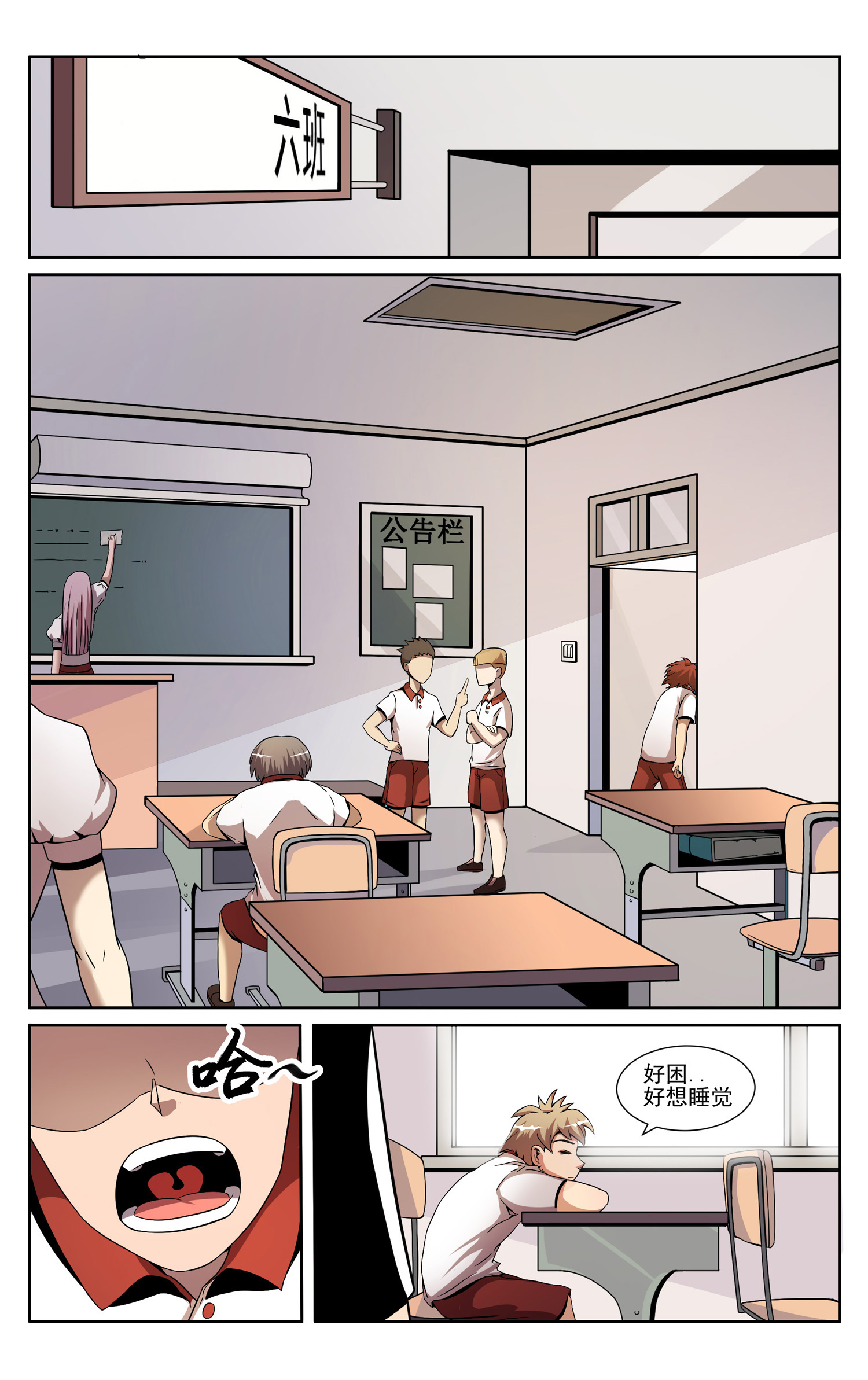 3
