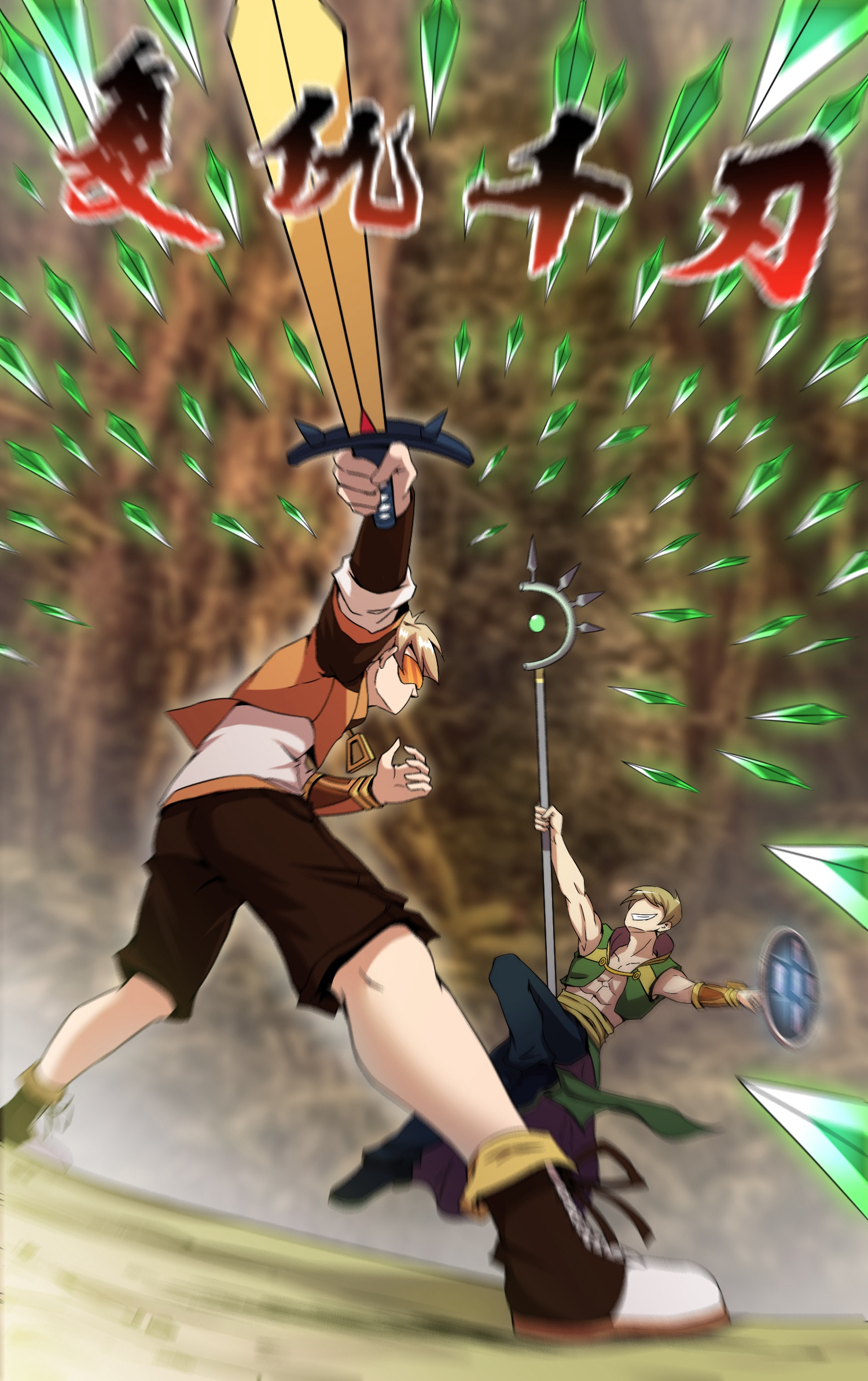 5