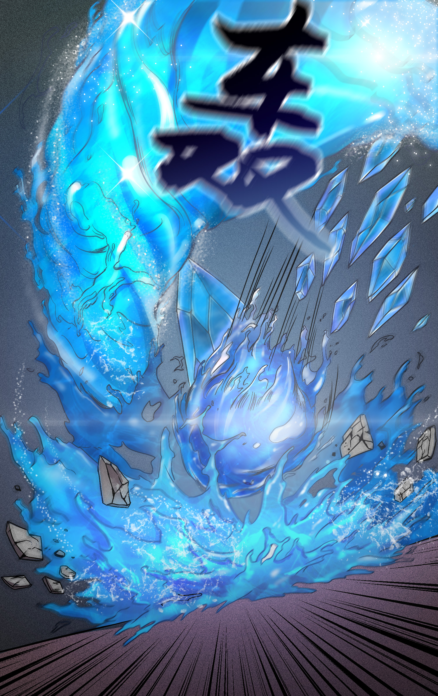 9