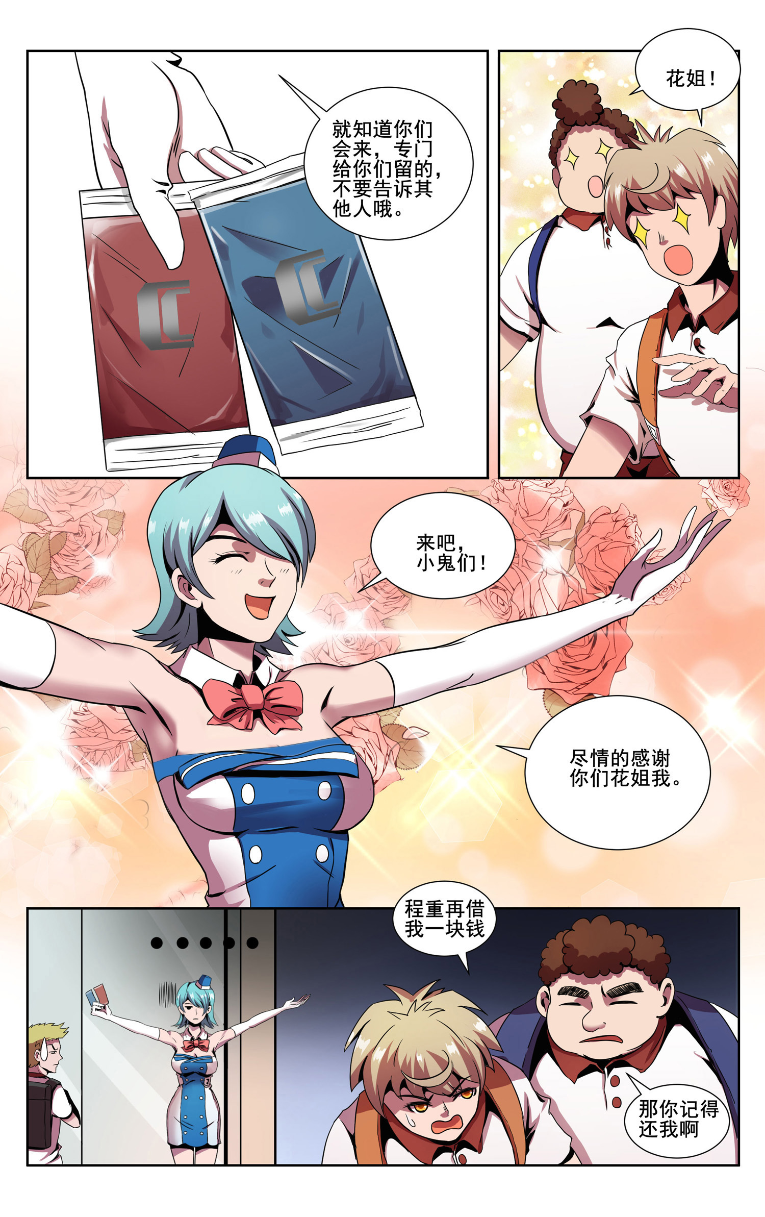 10