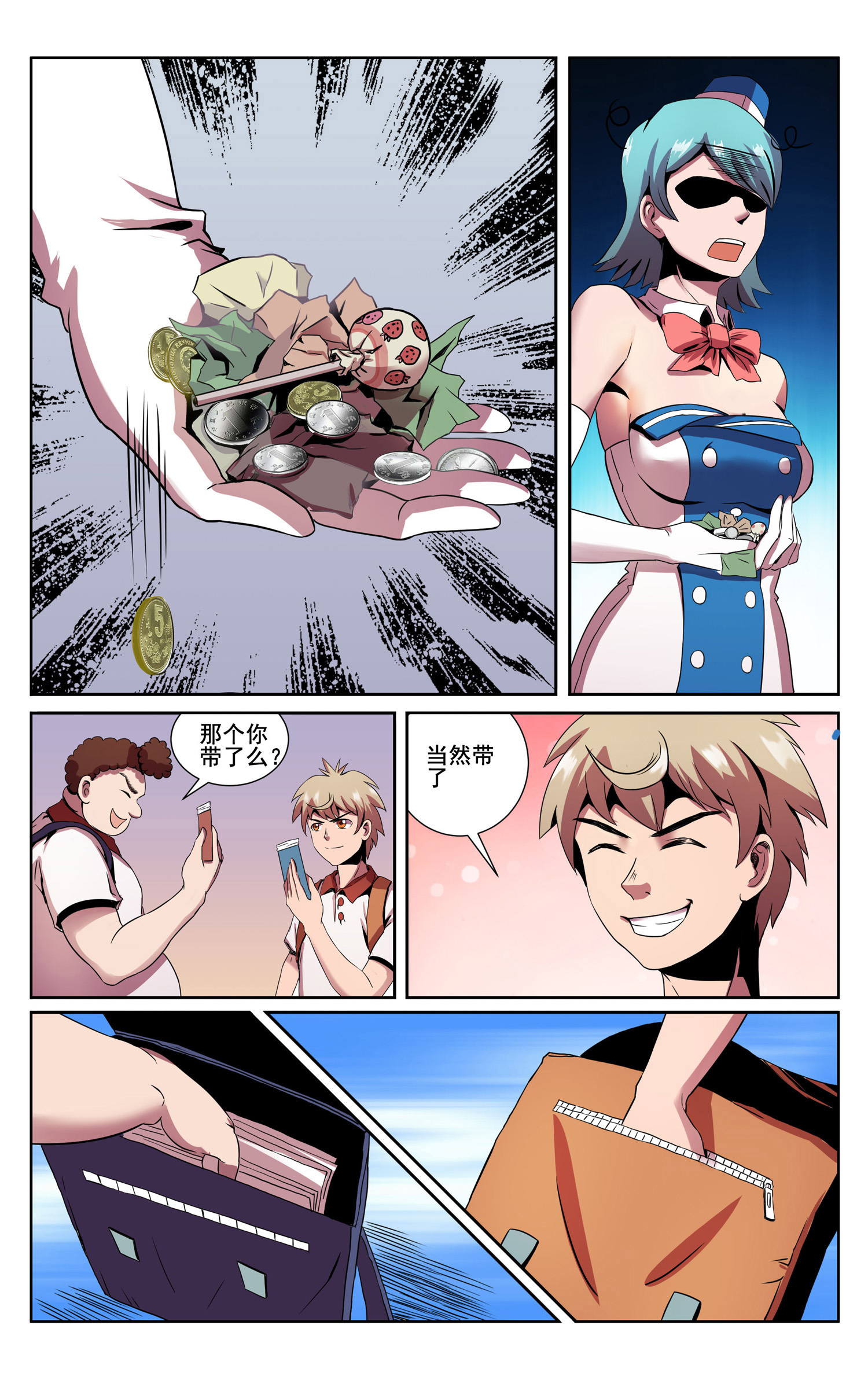 11