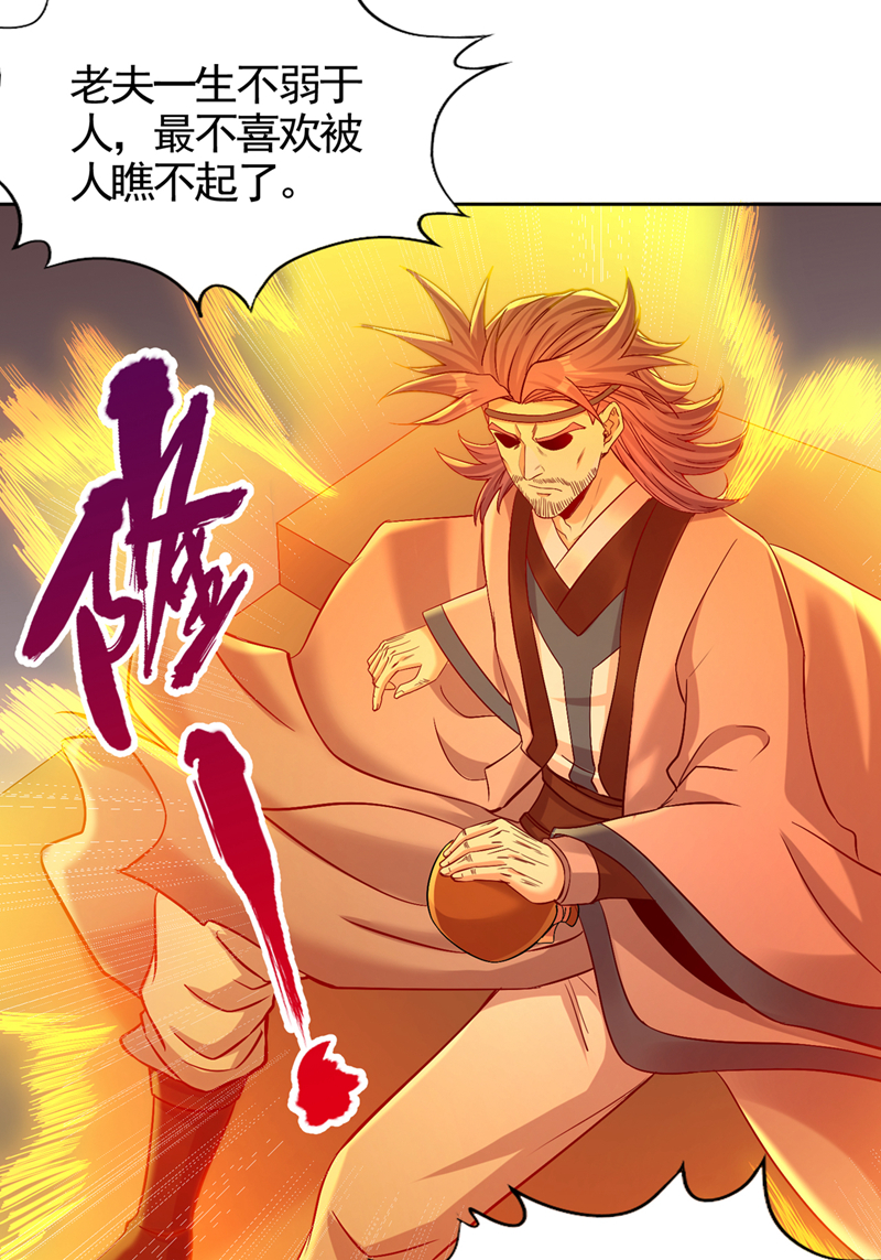 /template/pc/baozi/image/load.gif