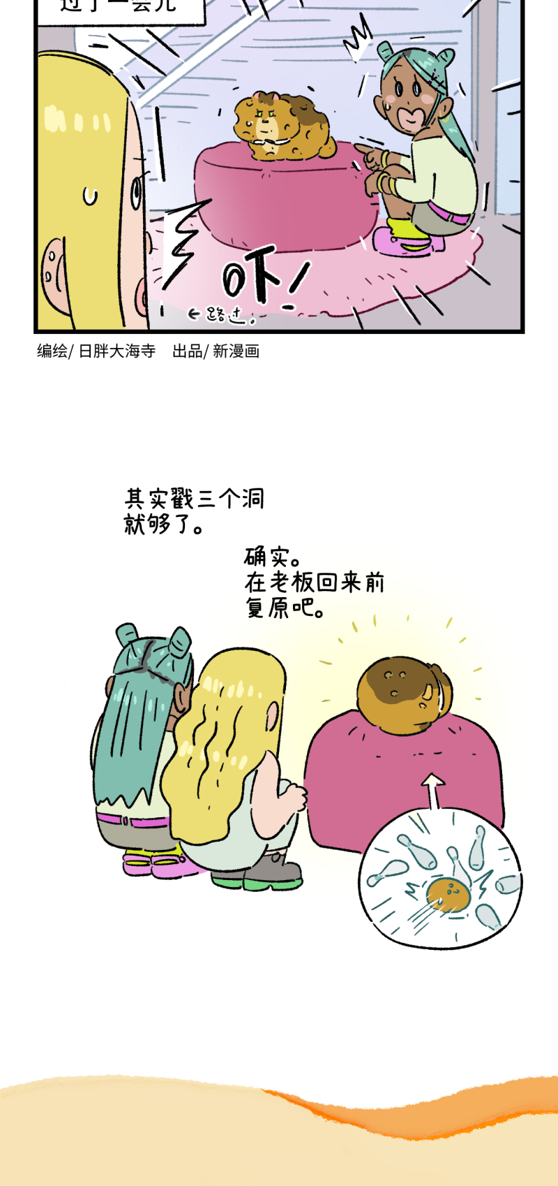6.jpg