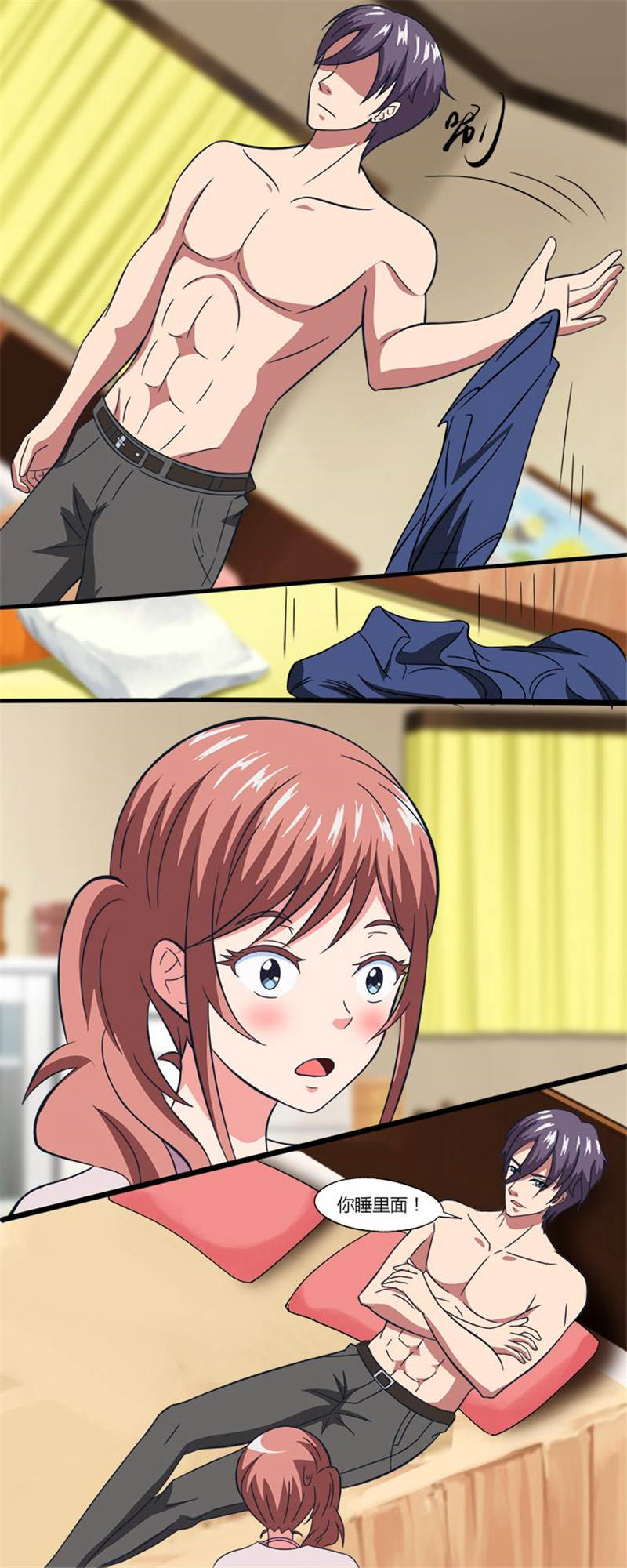 7.jpg
