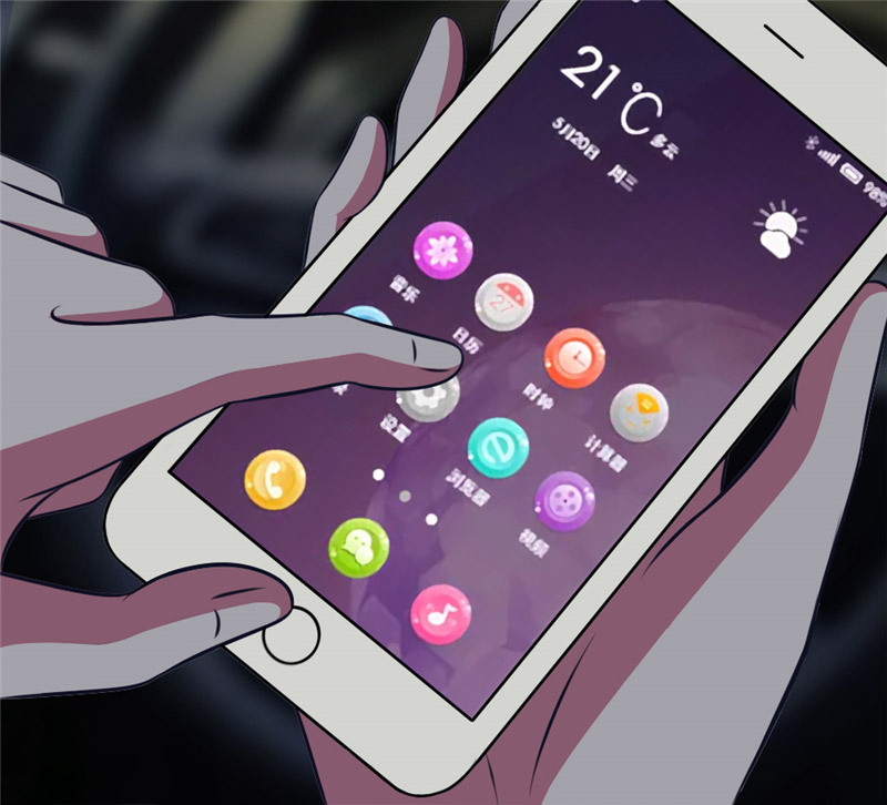 /template/pc/baozi/image/load.gif