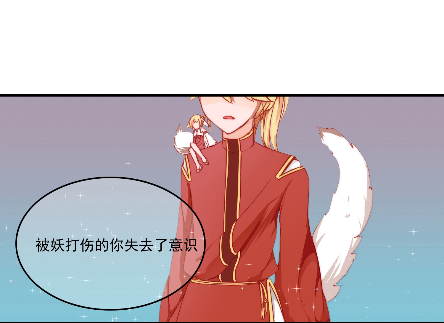21